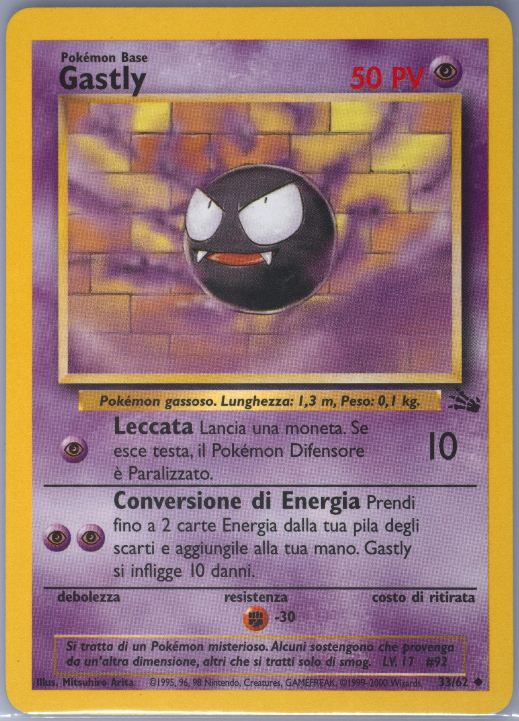 Gastly (33) 2000 Pokemon Italian Fossil