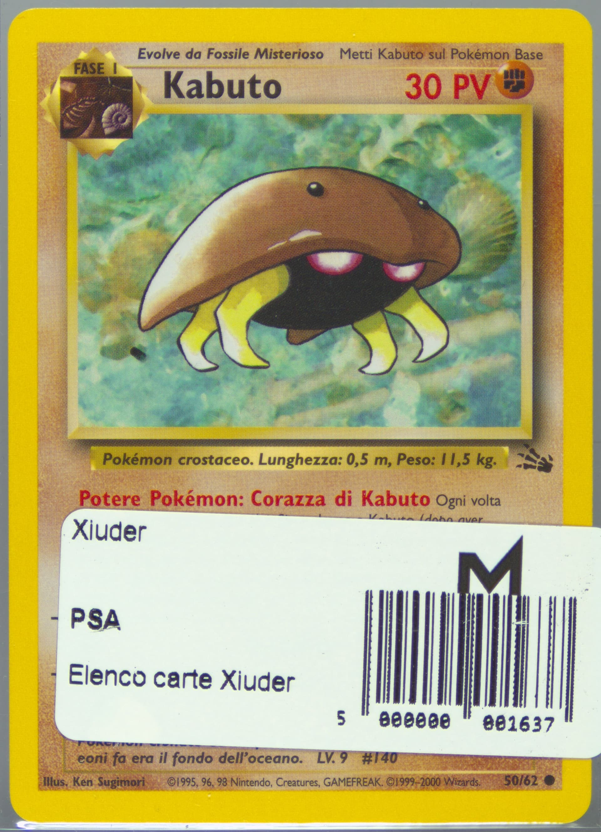 Kabuto (50) 2000 Pokemon Italian Fossil
