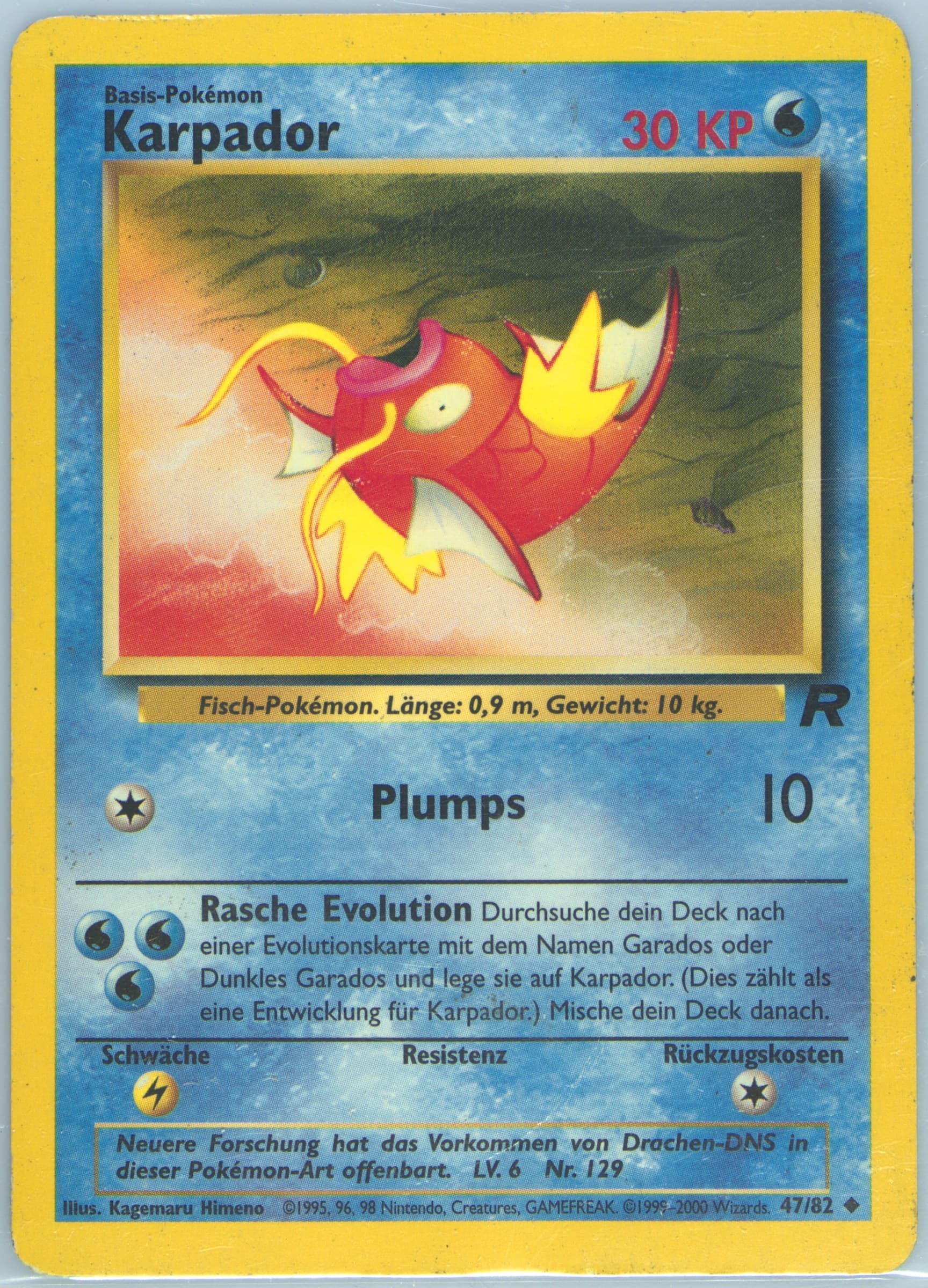 Karpador German (47) 2000 Pokemon Rocket