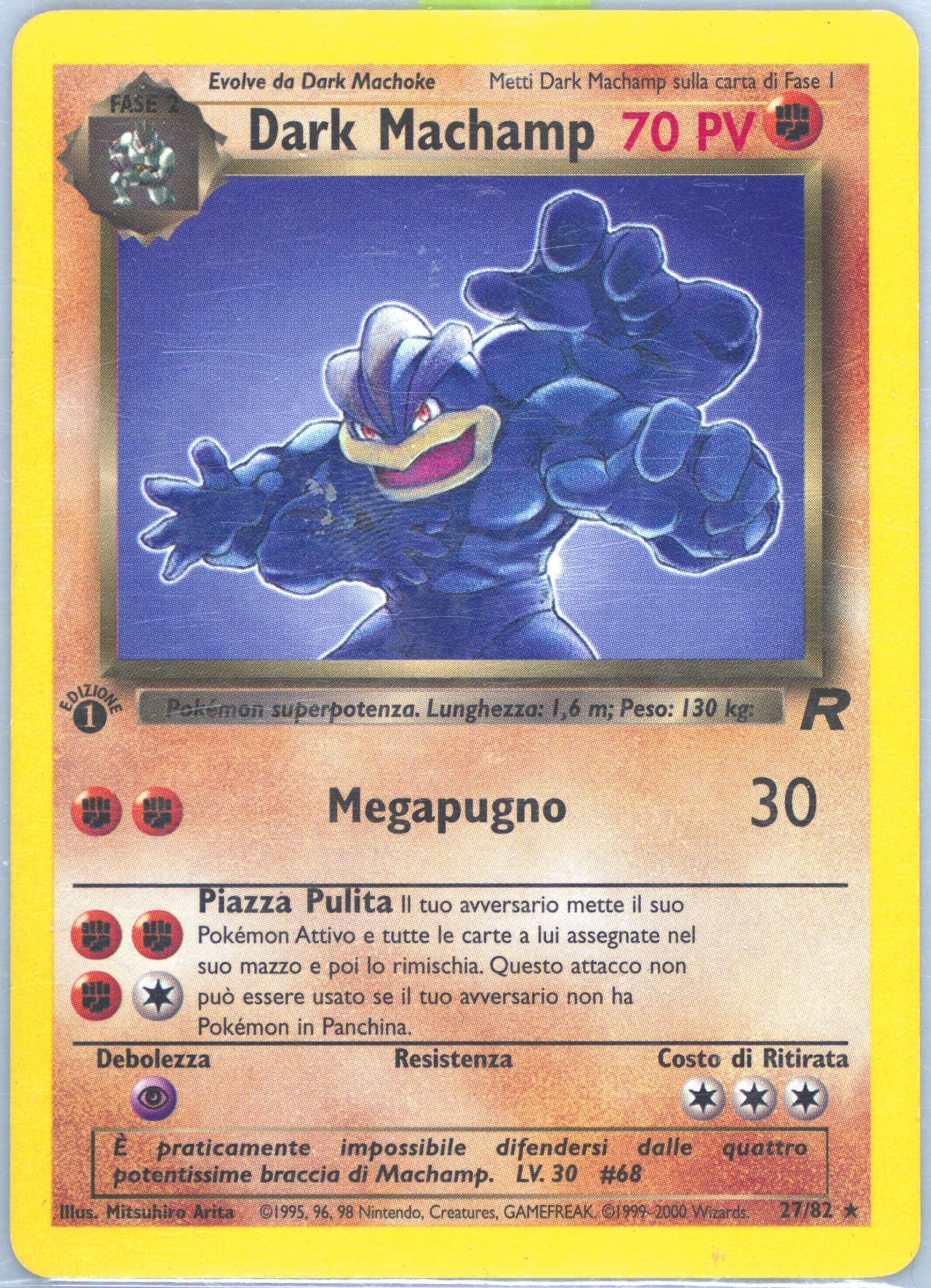 Dark Machamp 1st Edition (27) 2001 Pokemon Italian Rocket