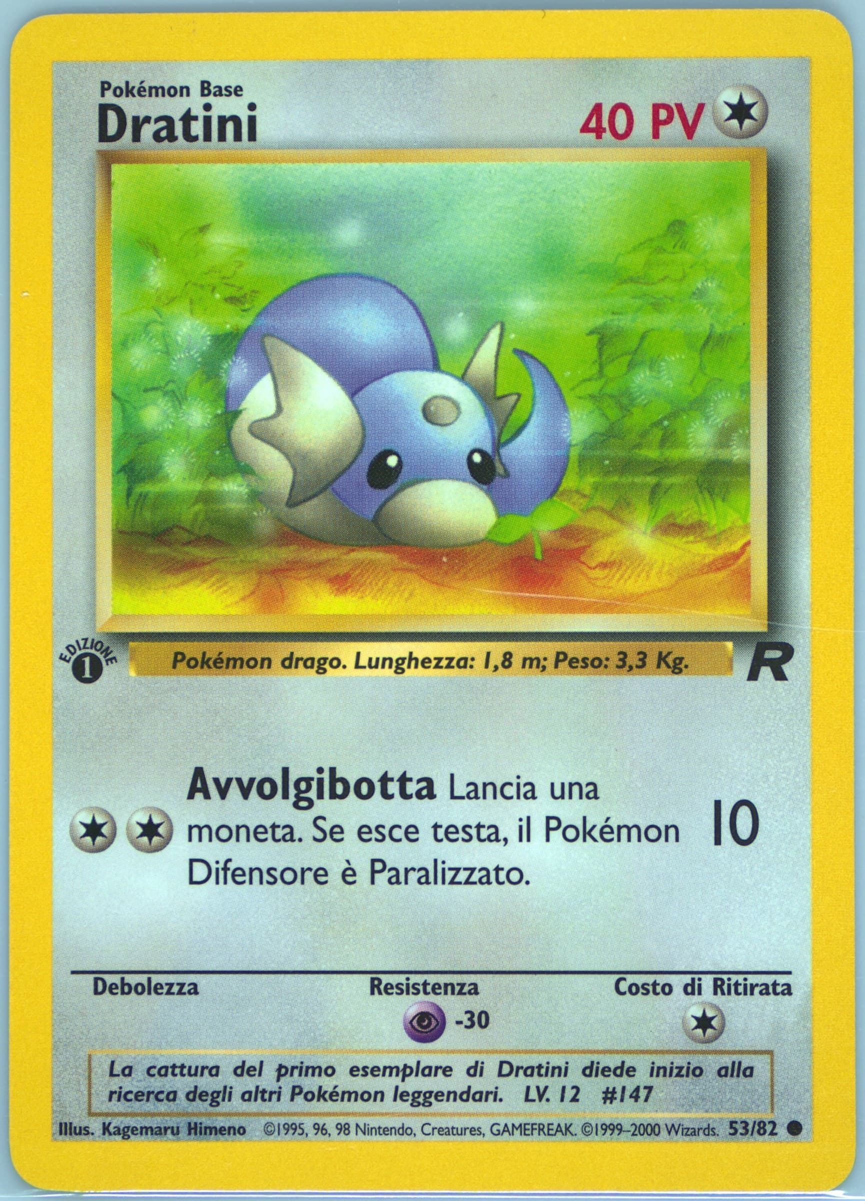 Dratini 1st Edition (53) 2001 Pokemon Italian Rocket