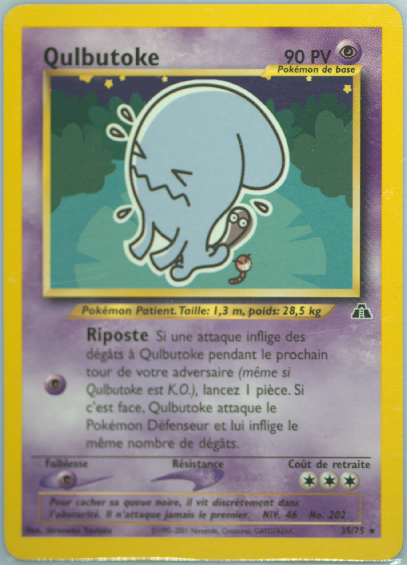 Qulbutoke French (35) 2001 Pokemon Neo Discovery
