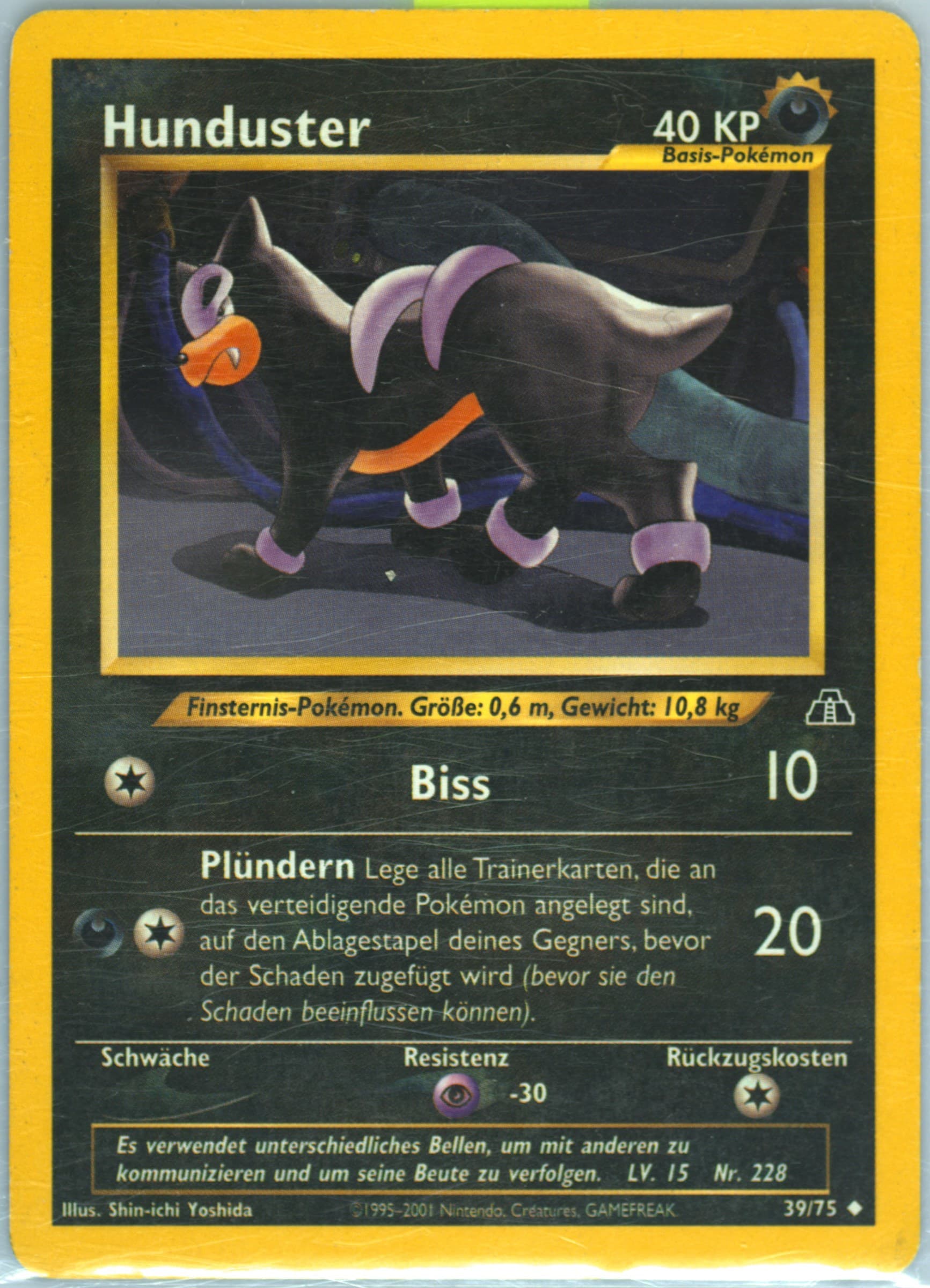 Hunduster German (39) 2001 Pokemon Neo Discovery