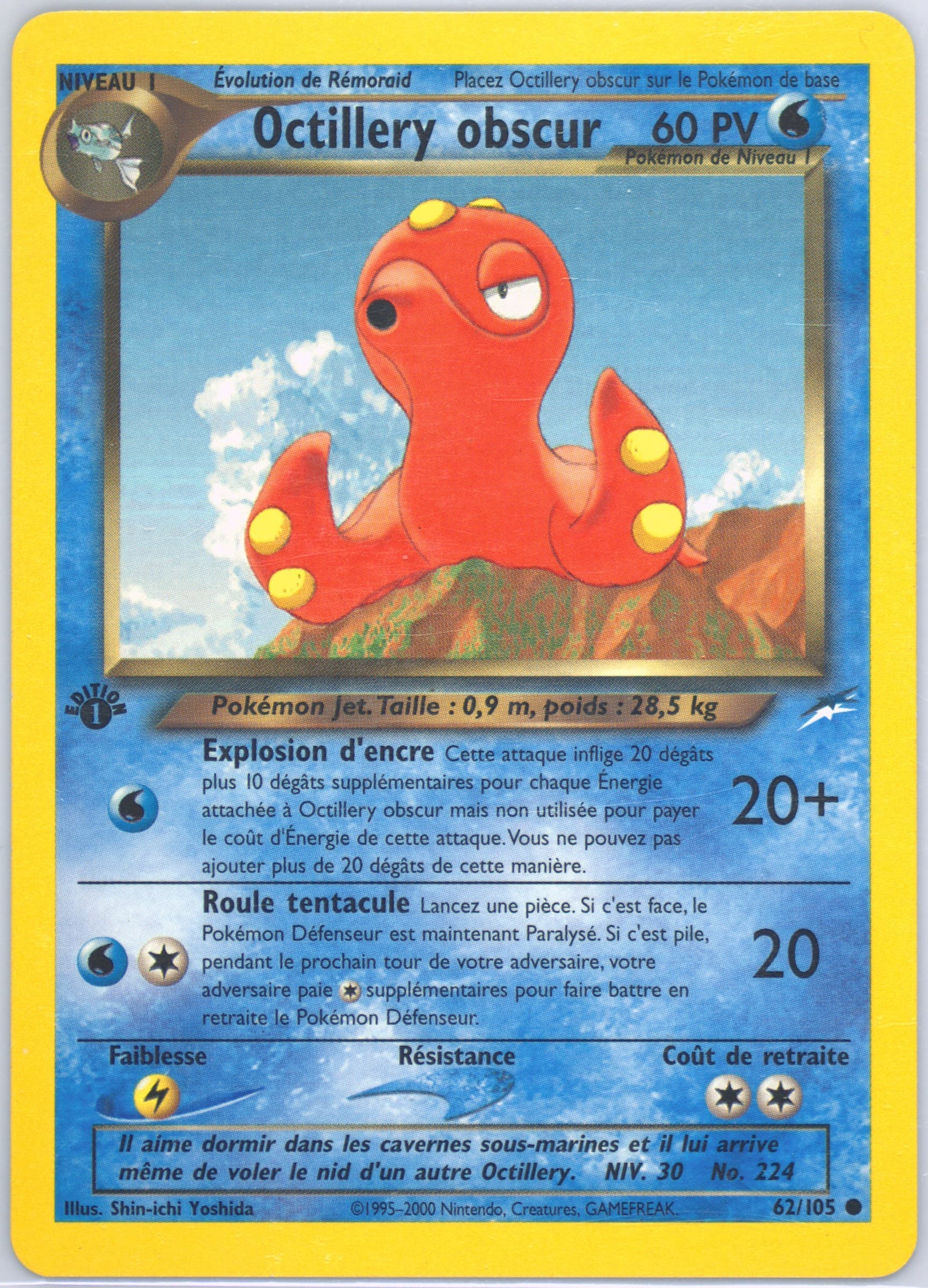 Octillery Obscur French-1st Edition (62) 2002 Pokemon Neo Destiny