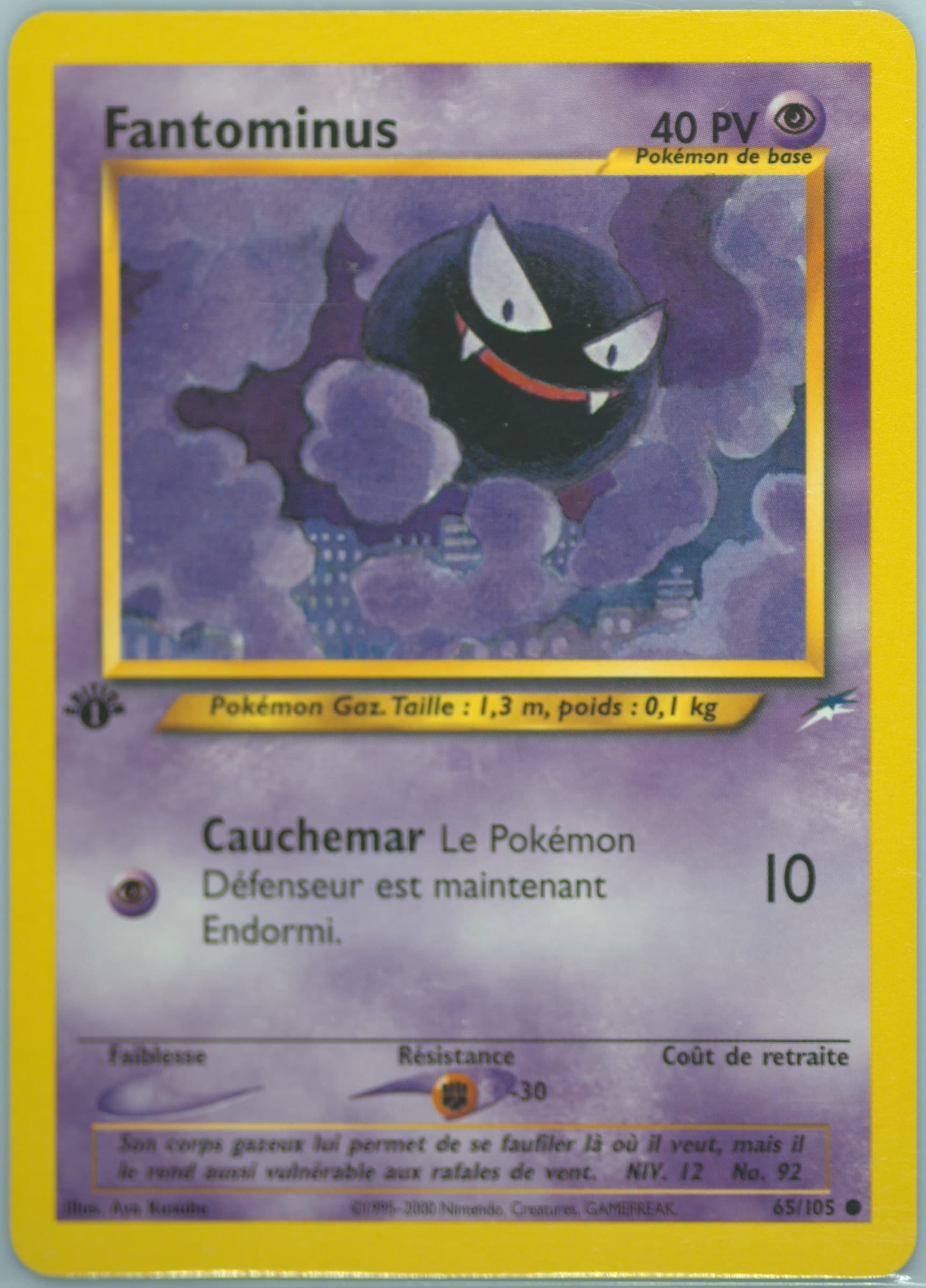 Fantominus French-1st Edition (65) 2002 Pokemon Neo Destiny