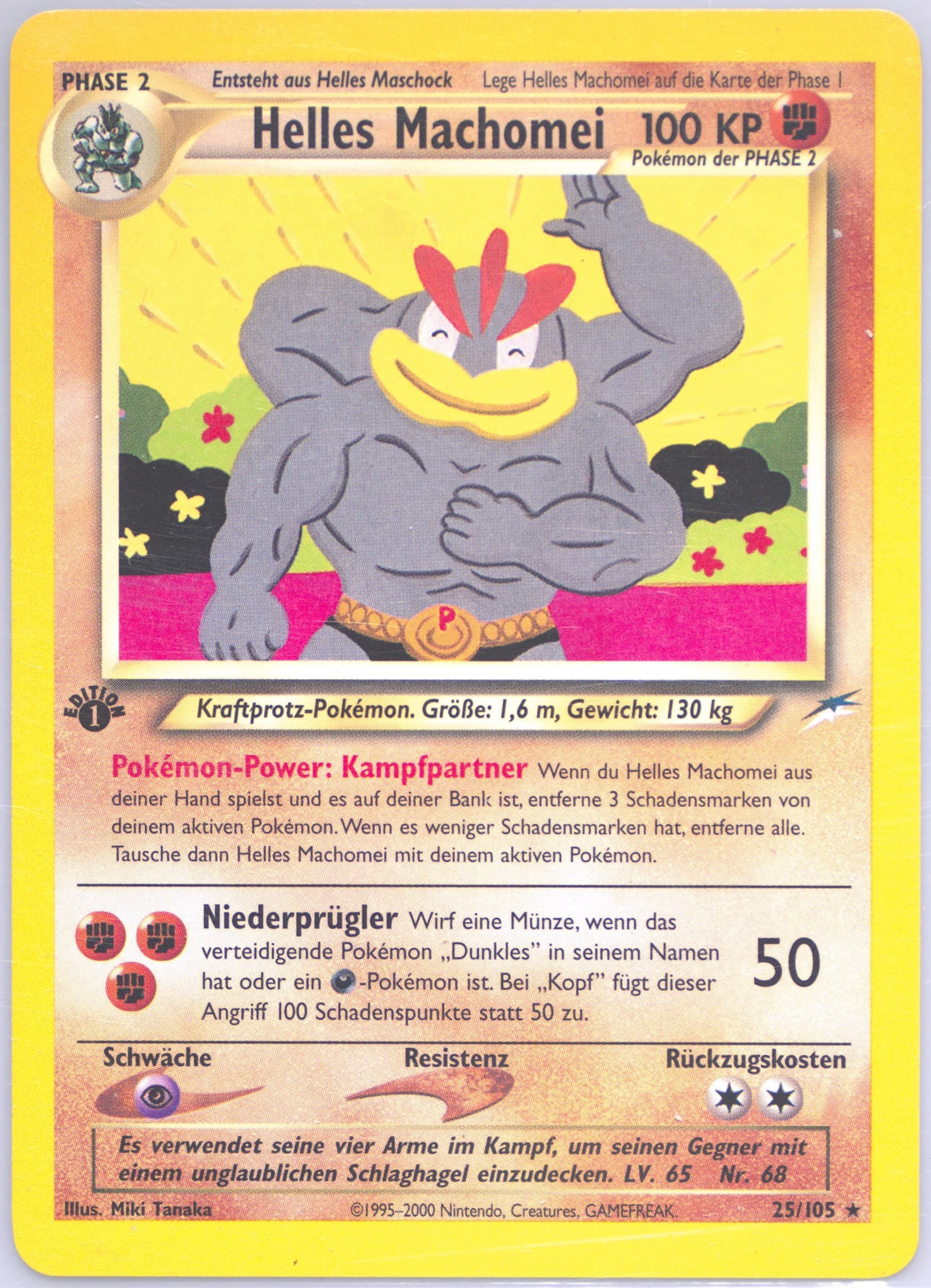 Helles Machomei German-1st Edition (25) 2002 Pokemon Neo Destiny