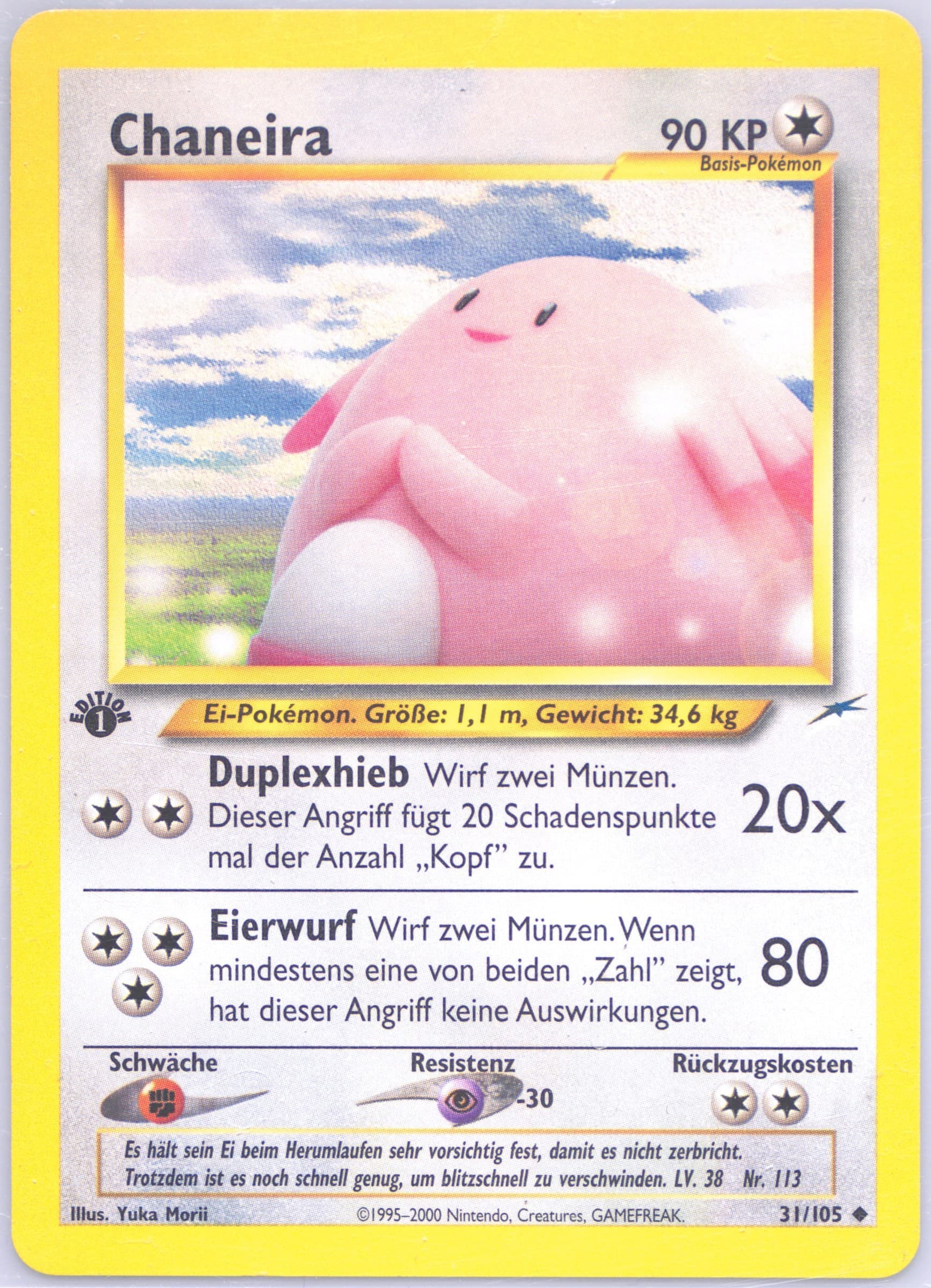 Chaneira German-1st Edition (31) 2002 Pokemon Neo Destiny