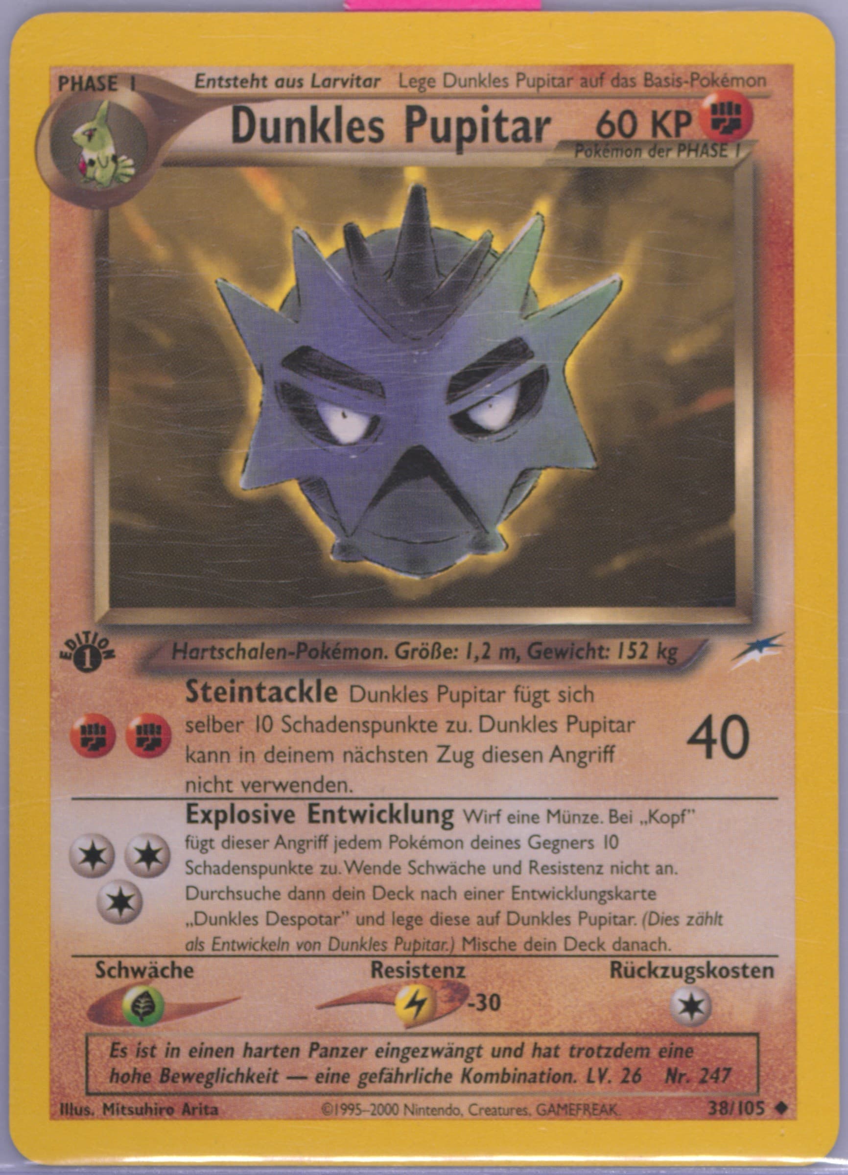 Dunkles Pupitar German-1st Edition (38) 2002 Pokemon Neo Destiny