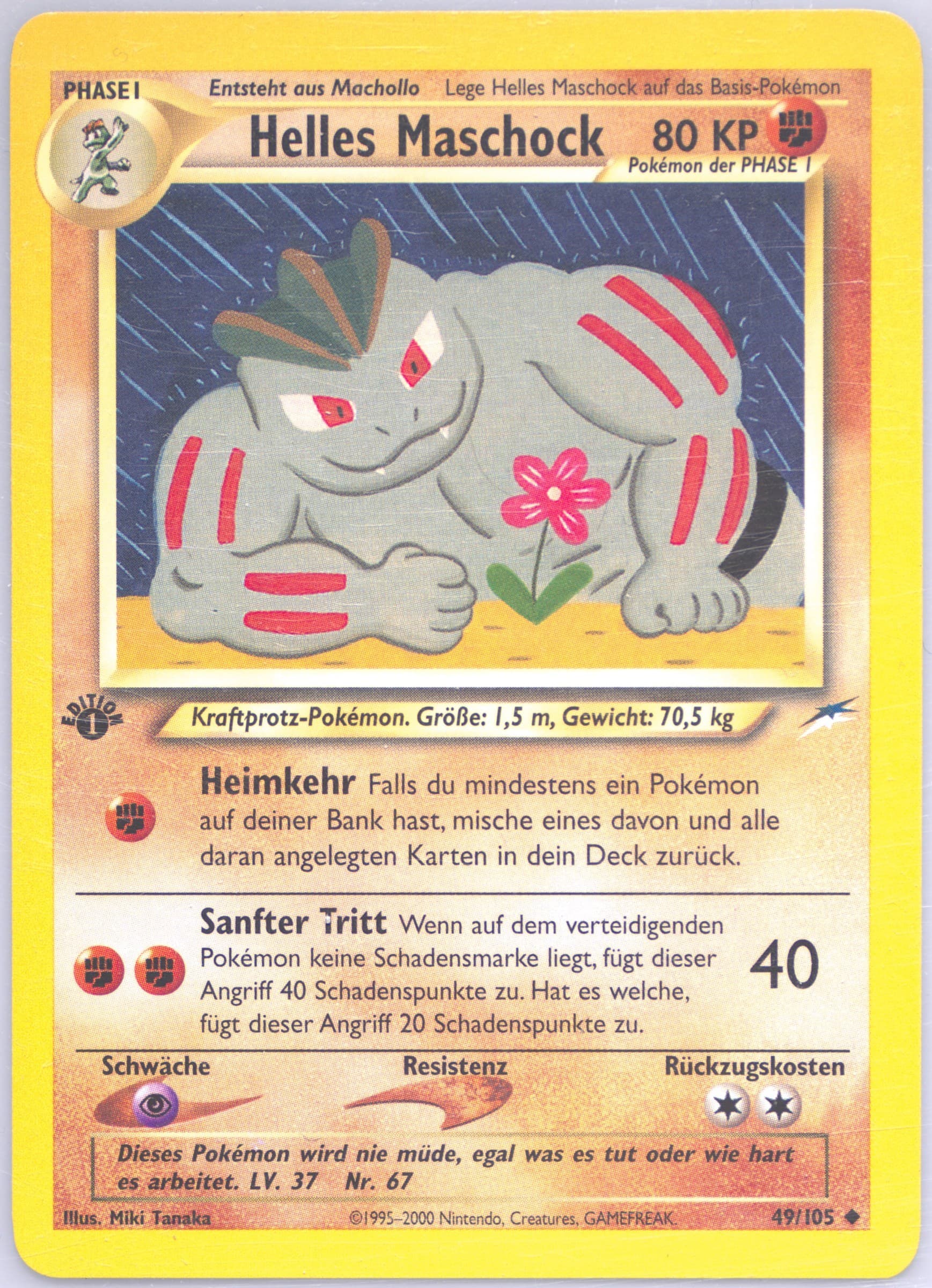 Helles Maschock German-1st Edition (49) 2002 Pokemon Neo Destiny