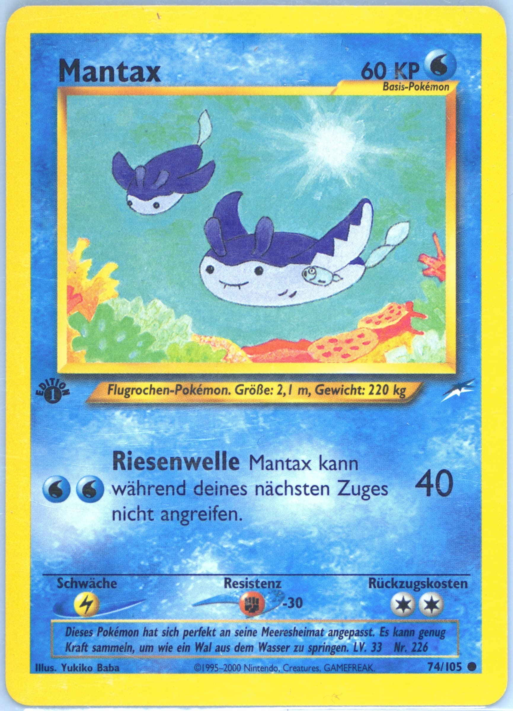 Mantax German-1st Edition (74) 2002 Pokemon Neo Destiny