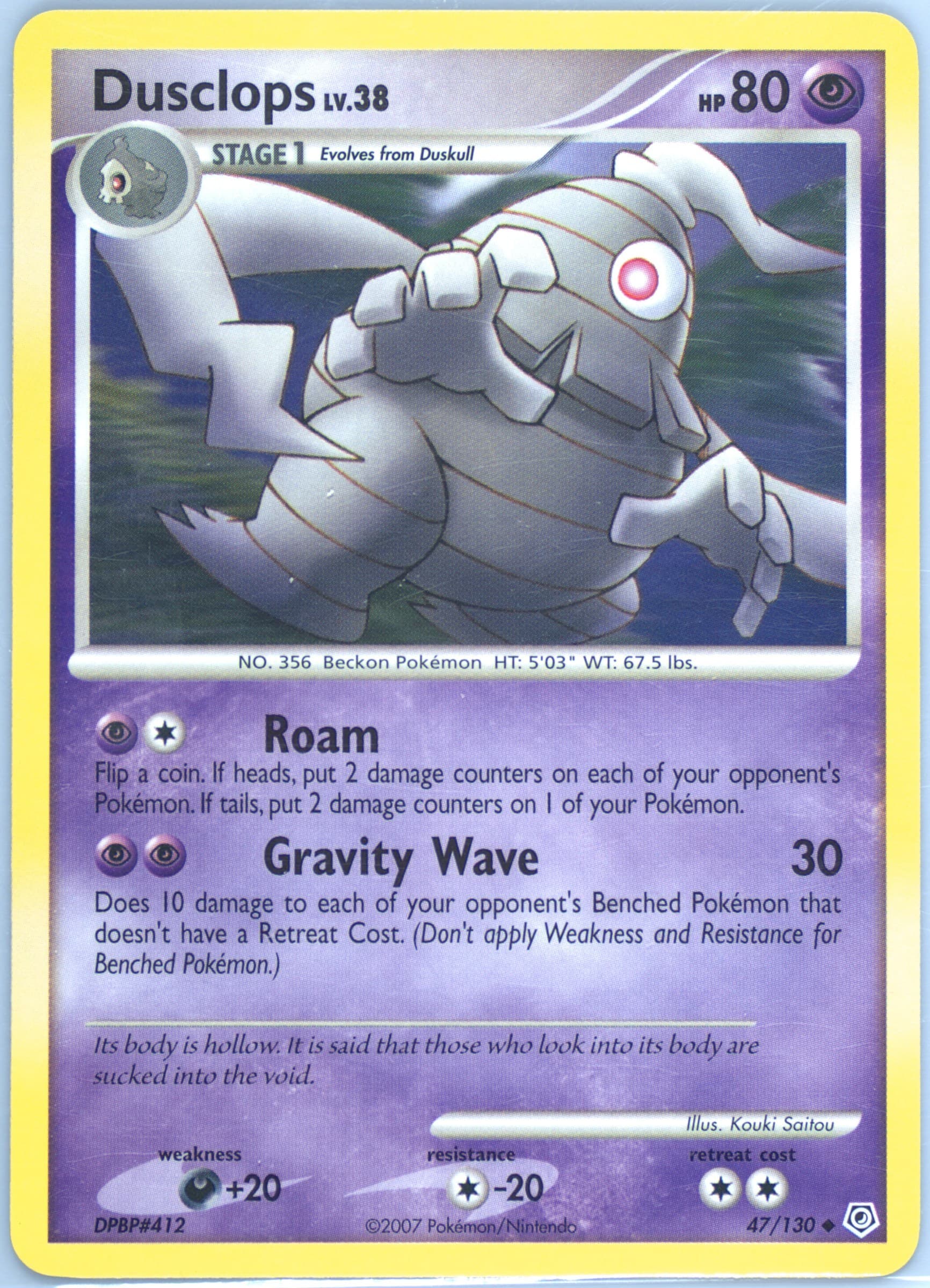 Dusclops (47) 2007 Pokemon Diamond & Pearl