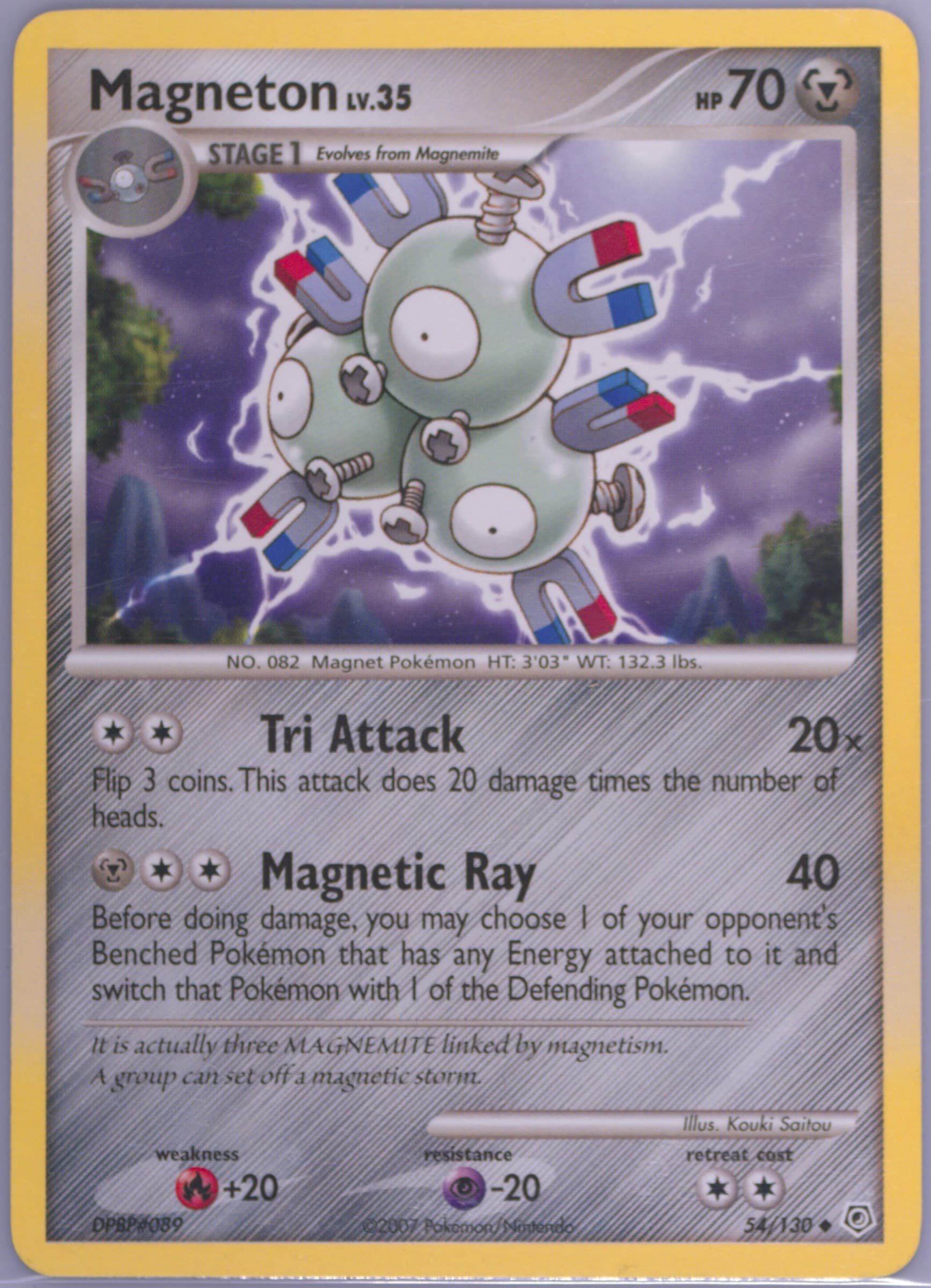 Magneton (54) 2007 Pokemon Diamond & Pearl