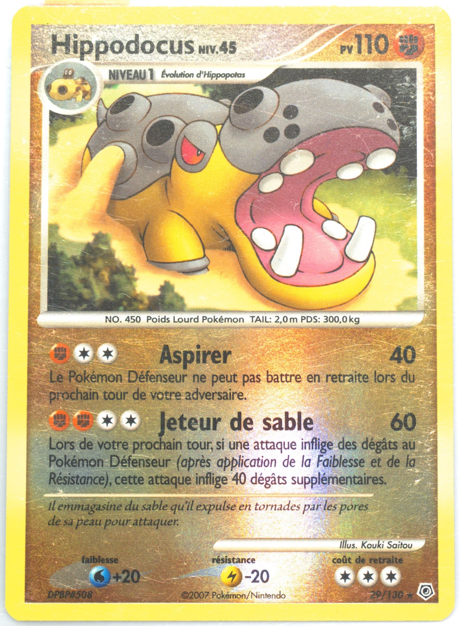 Hippodocus-Reverse Foil French (29) 2007 Pokemon Diamond & Pearl