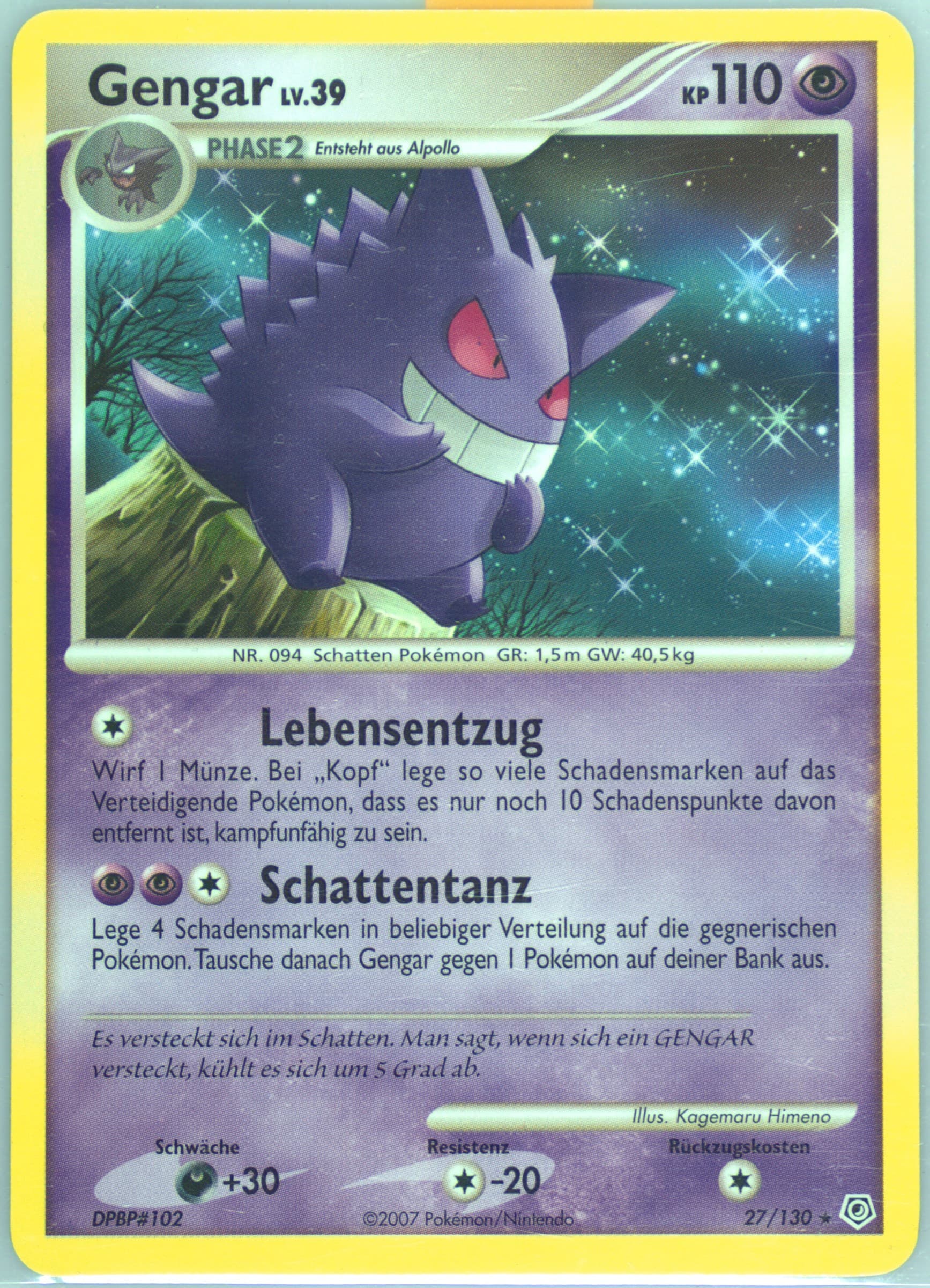 Gengar German (27) 2007 Pokemon Diamond & Pearl