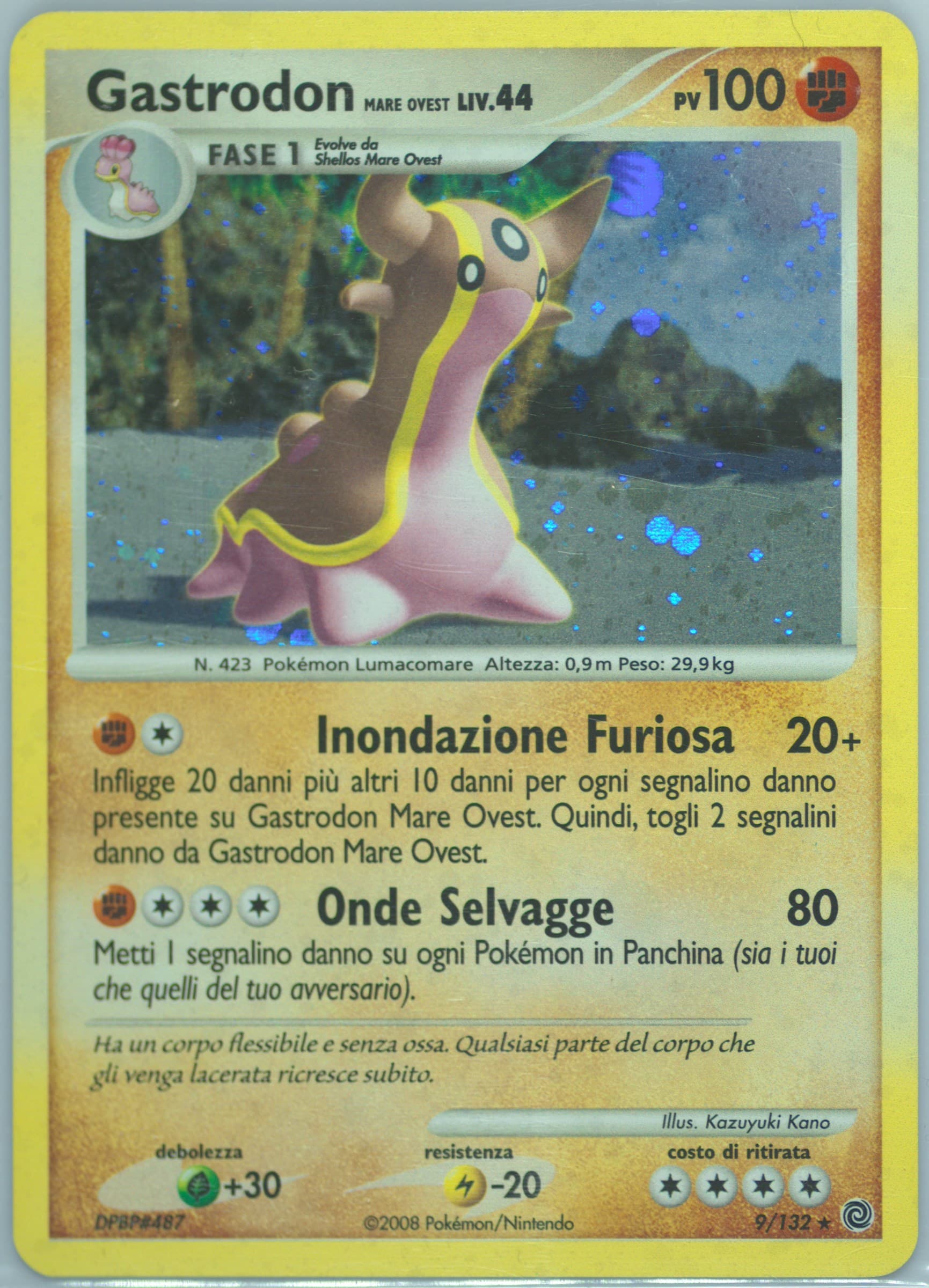 Gastrodon (Mare Ovest)-Holo Italian (9) 2007 Pokemon Diamond & Pearl Secret Wonders