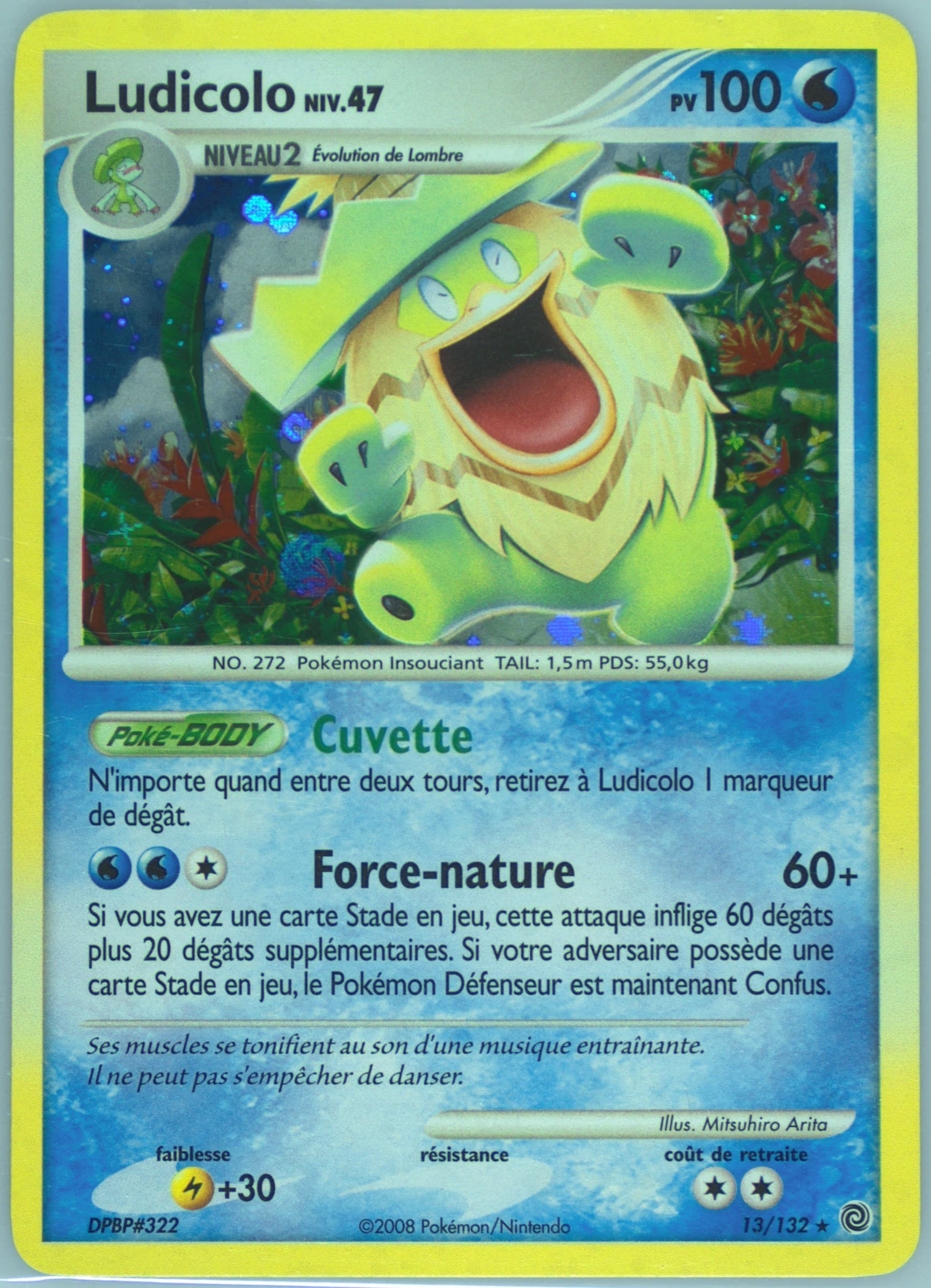 Ludicolo-Holo (13) 2008 Pokemon French Diamond & Pearl Secret Wonders