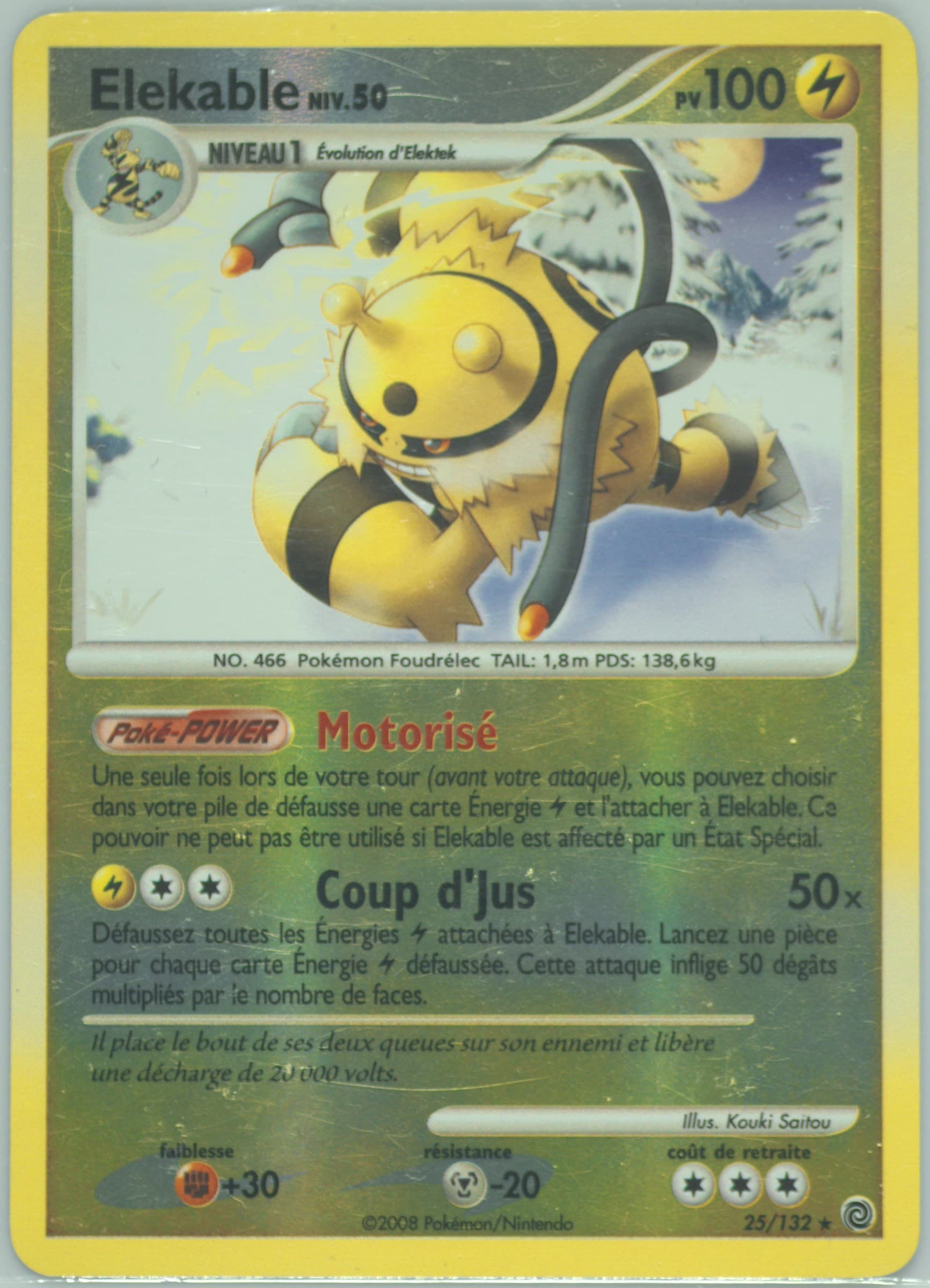 Elekable-Reverse Foil (25) 2008 Pokemon French Diamond & Pearl Secret Wonders