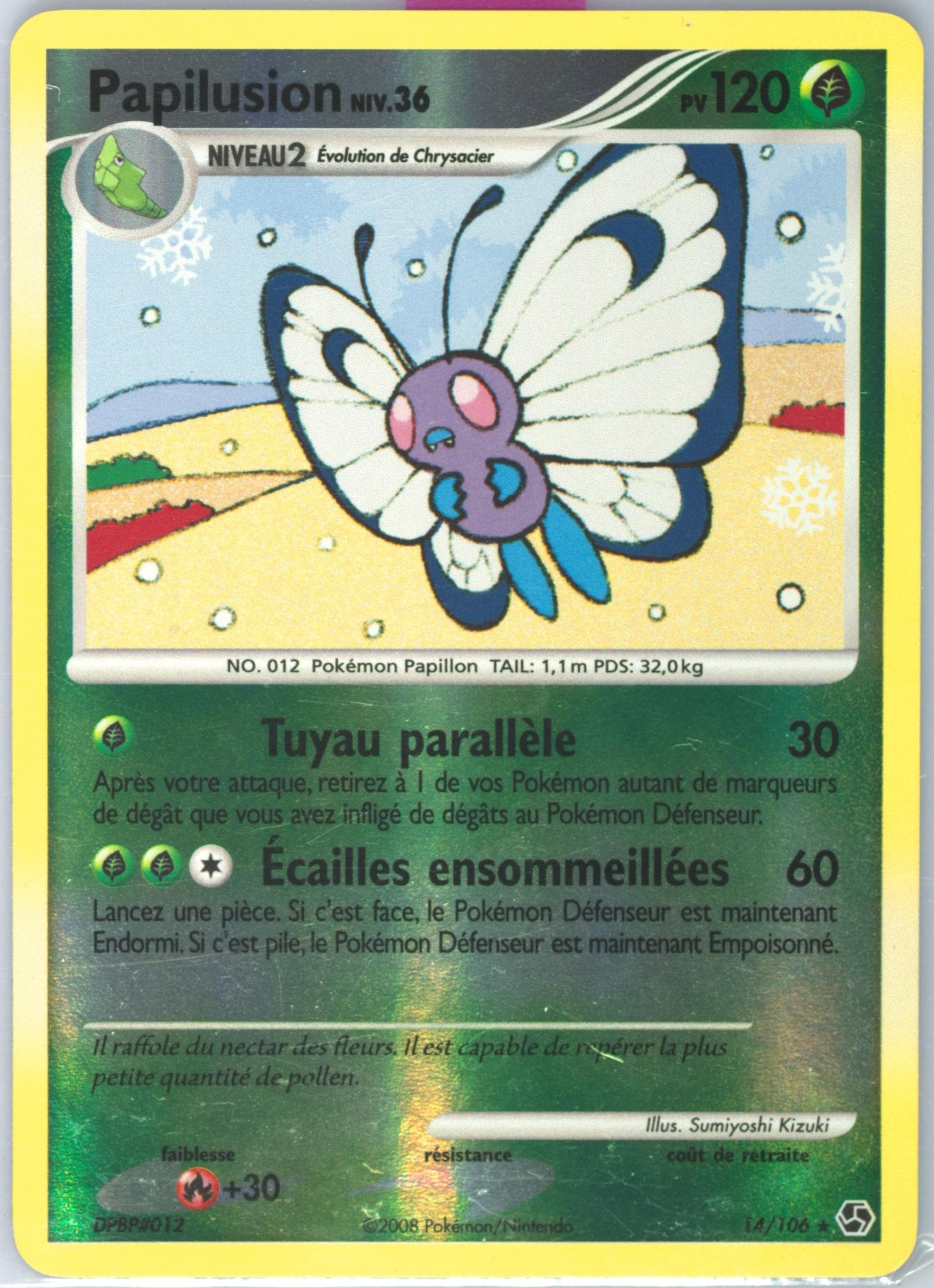 Papilusion-Reverse Foil French (14) 2008 Pokemon Diamond & Pearl Great Encounters