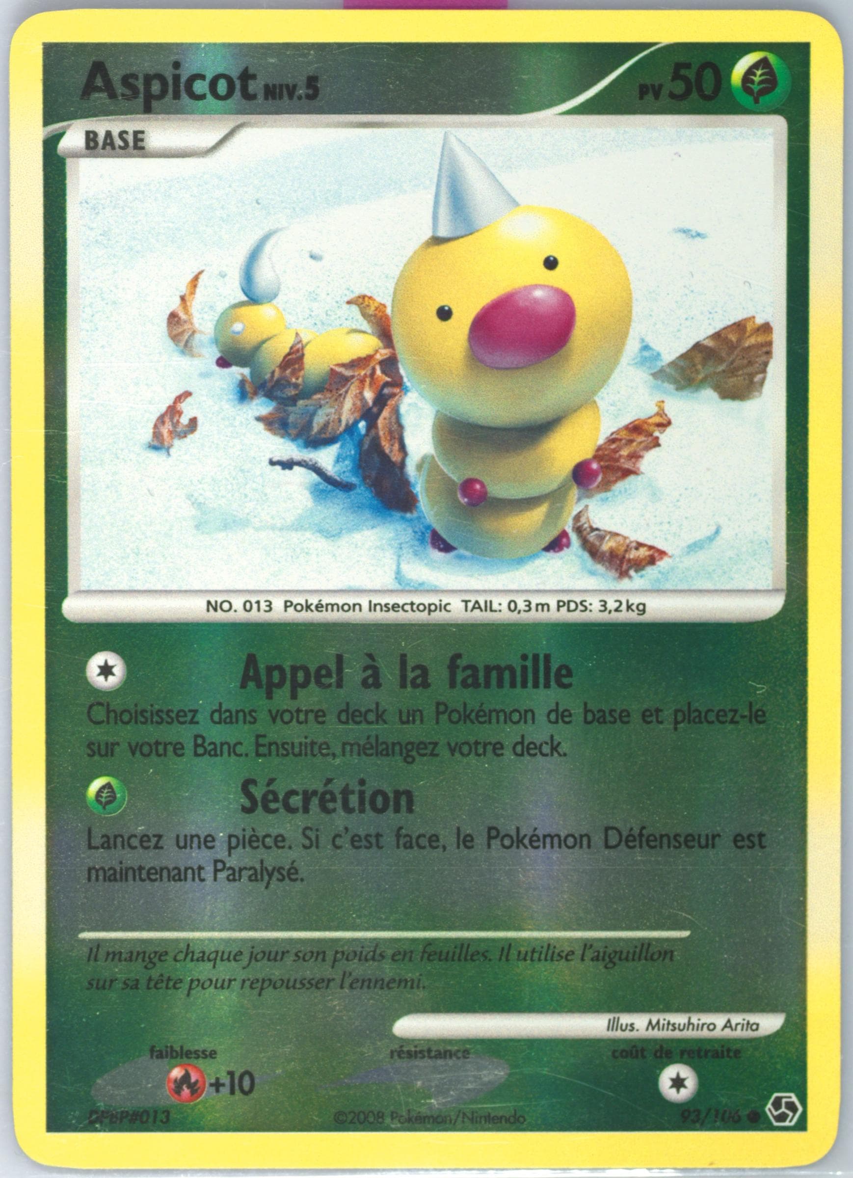 Aspicot-Reverse Foil French (93) 2008 Pokemon Diamond & Pearl Great Encounters