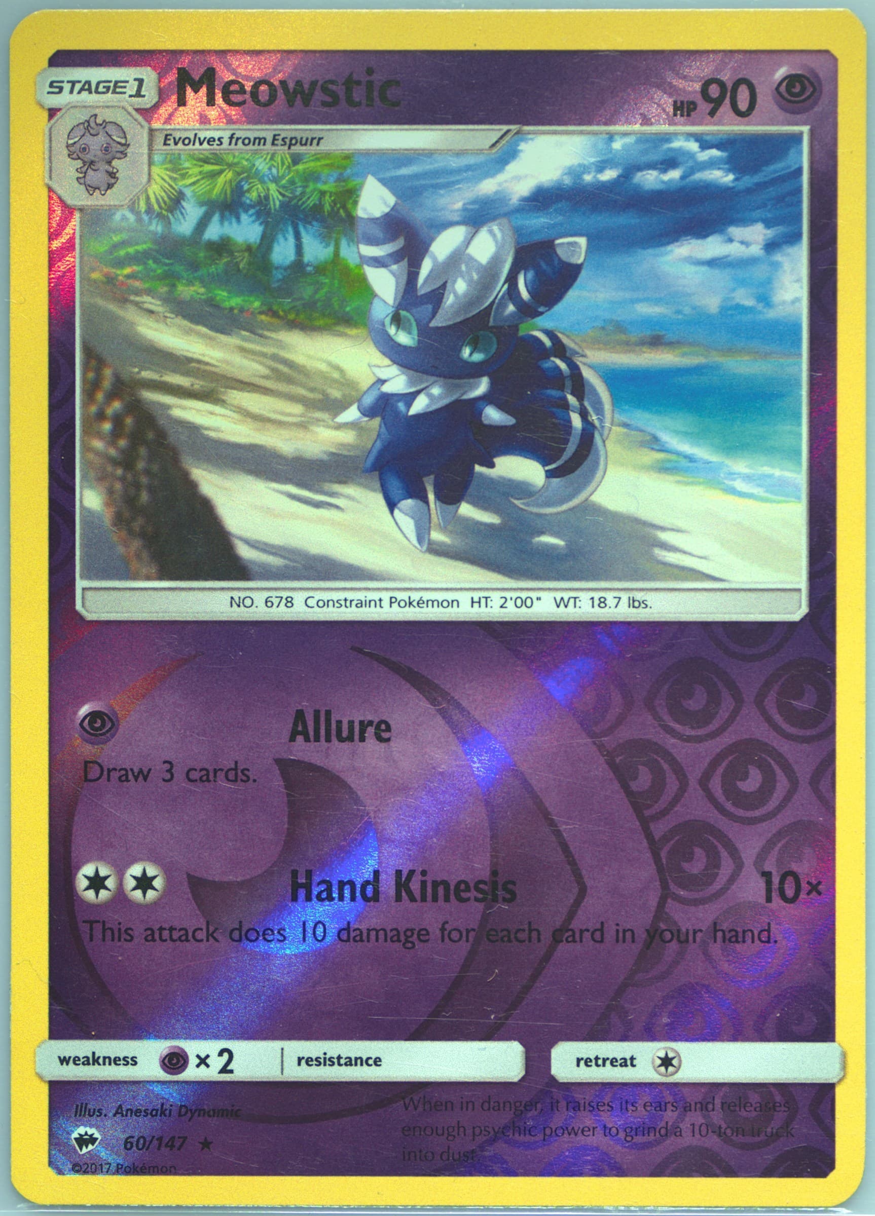 Meowstic (60) 2017 Pokemon Sun & Moon Burning Shadows