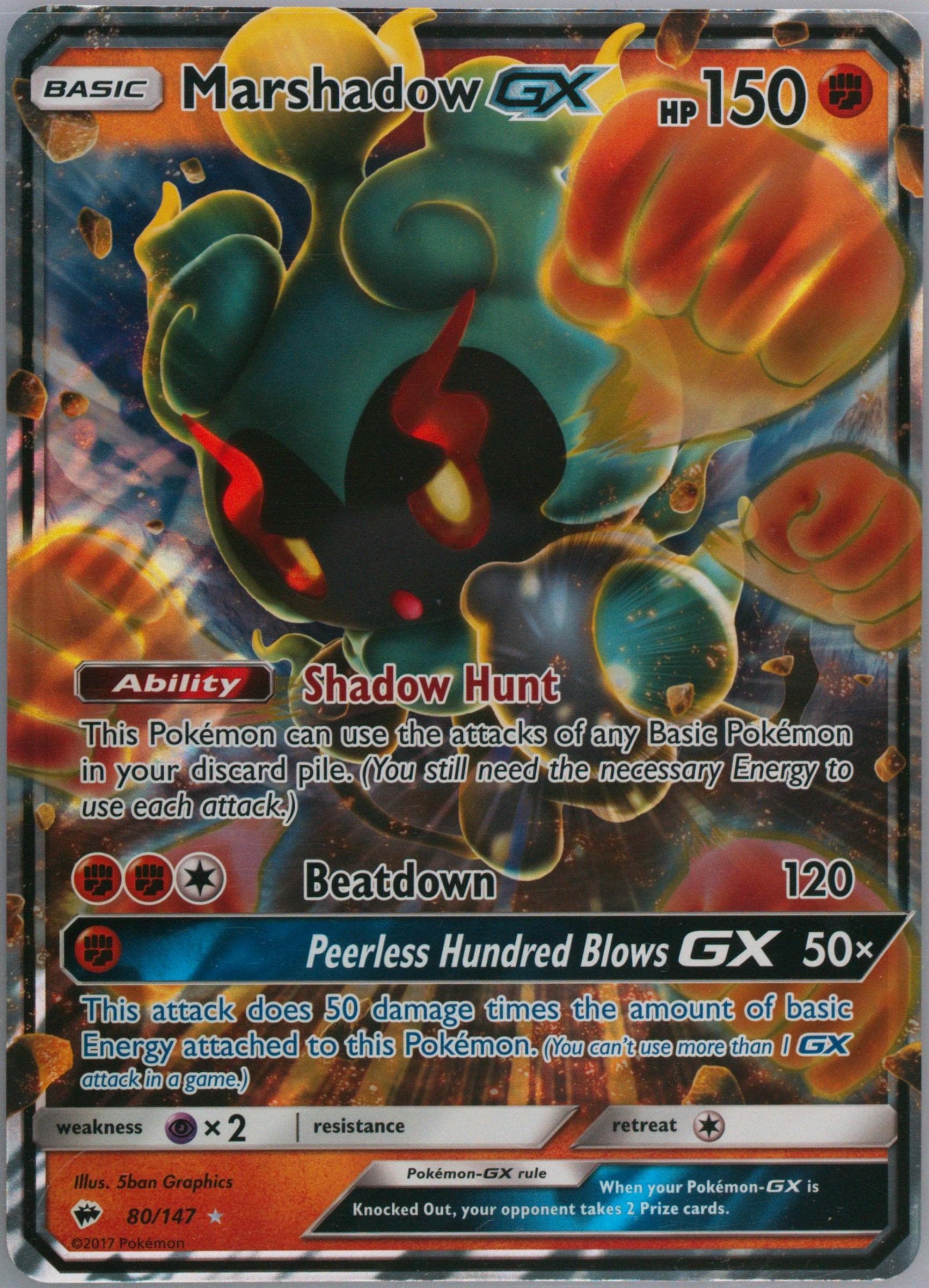 Marshadow GX Jumbo (80) 2017 Pokemon Sun & Moon Burning Shadows