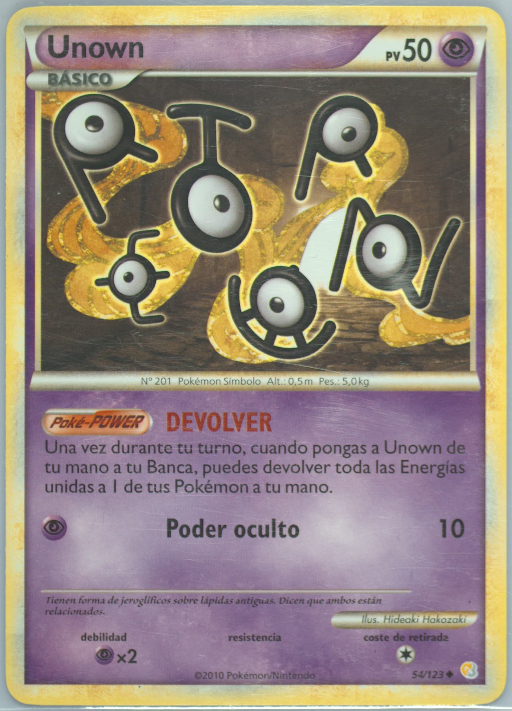 Unown Spanish (54) 2010 Pokemon Heartgold & Soulsilver
