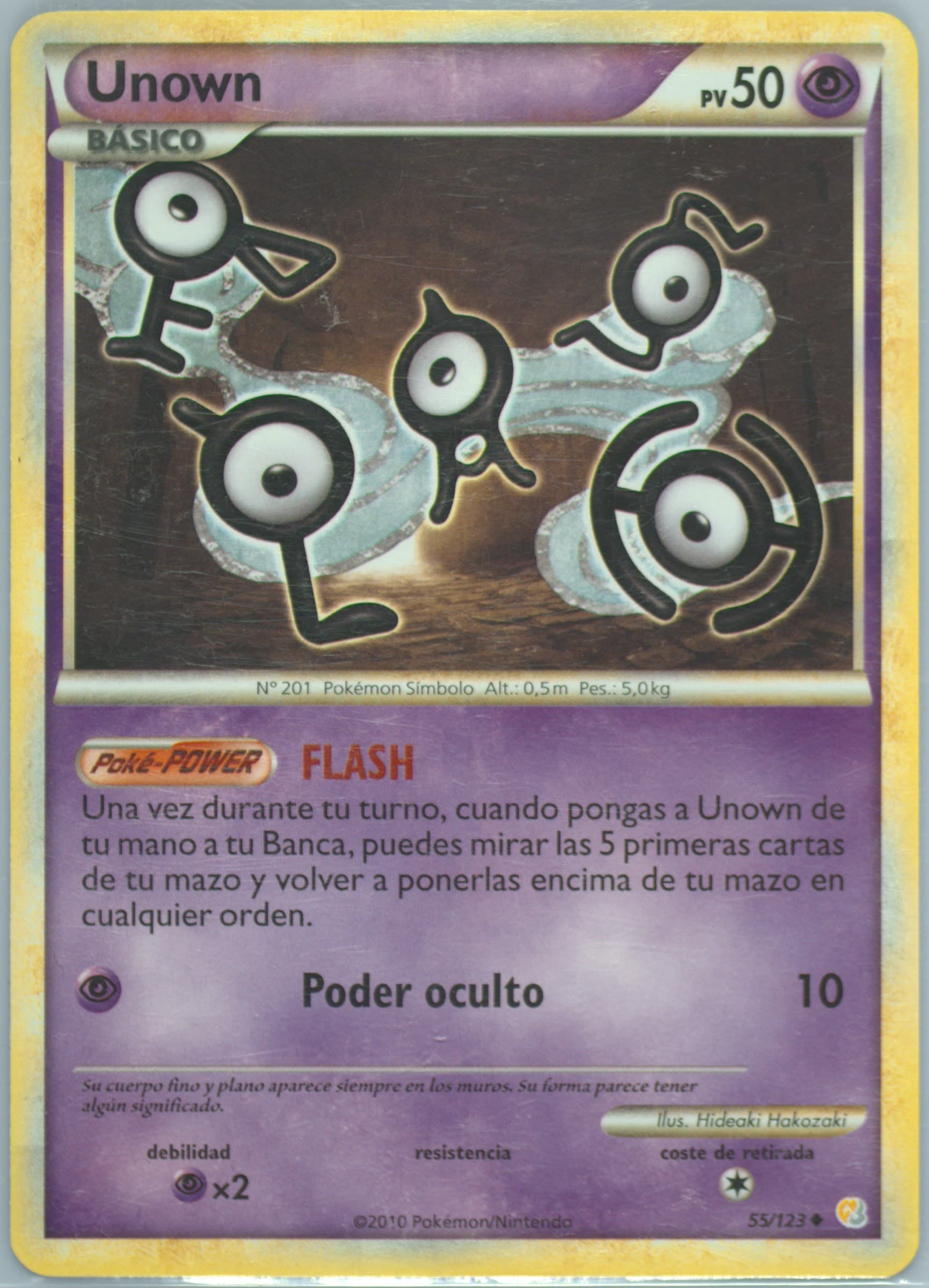 Unown Spanish (55) 2010 Pokemon Heartgold & Soulsilver