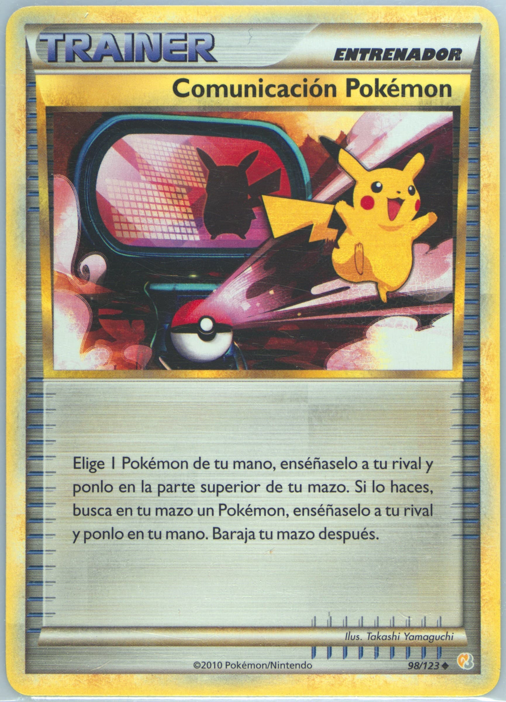 Comunicacion Pokemon Spanish (98) 2010 Pokemon Heartgold & Soulsilver