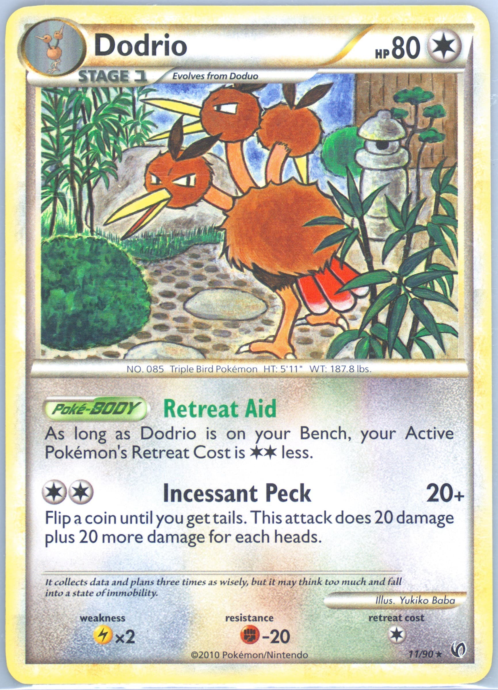 Dodrio (11) 2010 Pokemon Heartgold & Soulsilver Undaunted