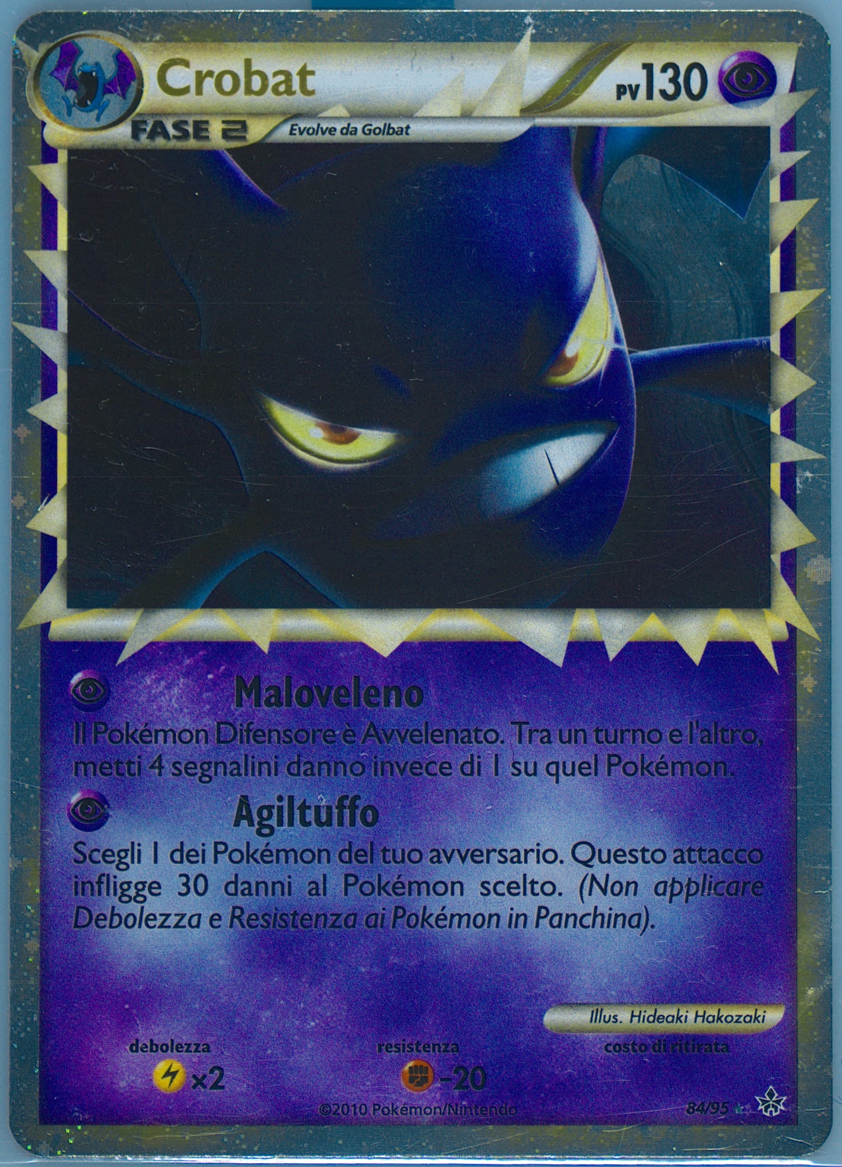 Crobat-Holo Italian (84) 2010 Pokemon Heartgold & Soulsilver Unleashed