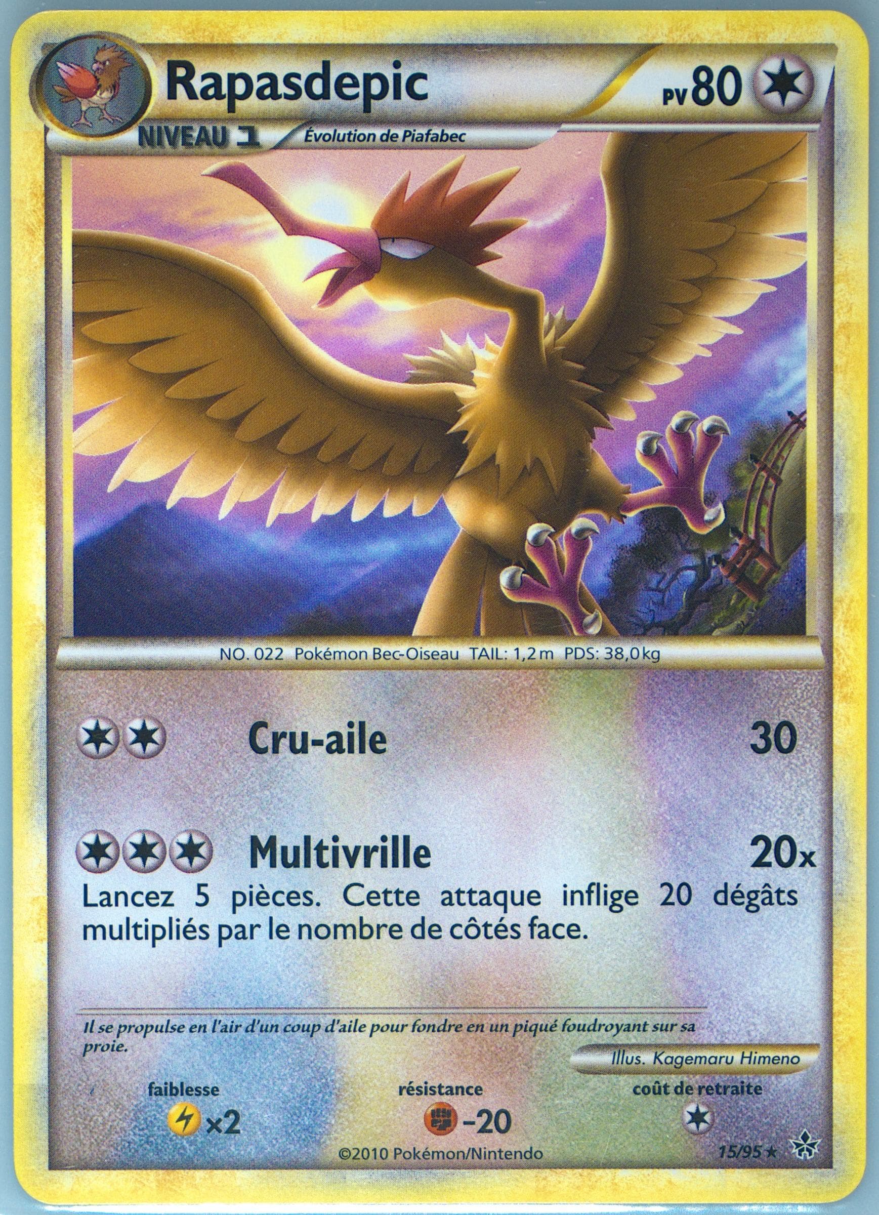 Rapasdepic French (15) 2010 Pokemon Heartgold & Soulsilver Unleashed