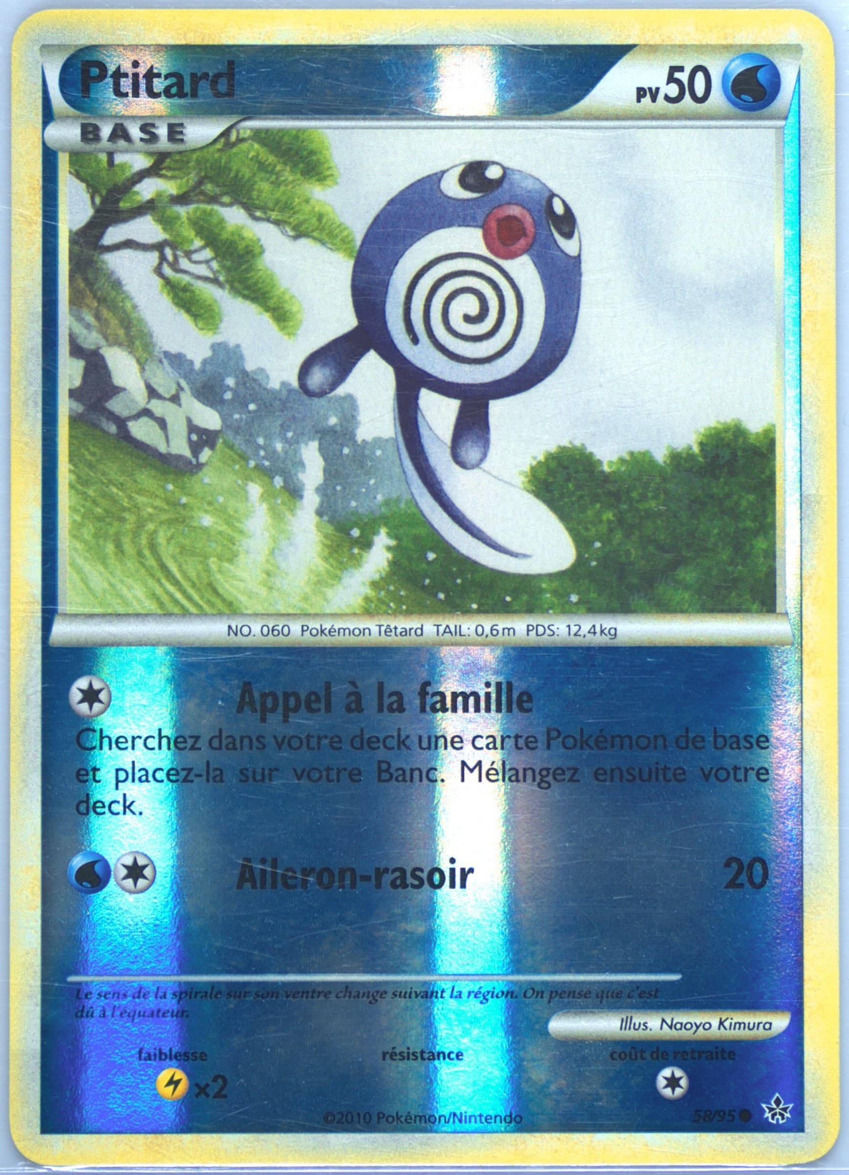 Ptitard-Reverse Foil French (58) 2010 Pokemon Heartgold & Soulsilver Unleashed