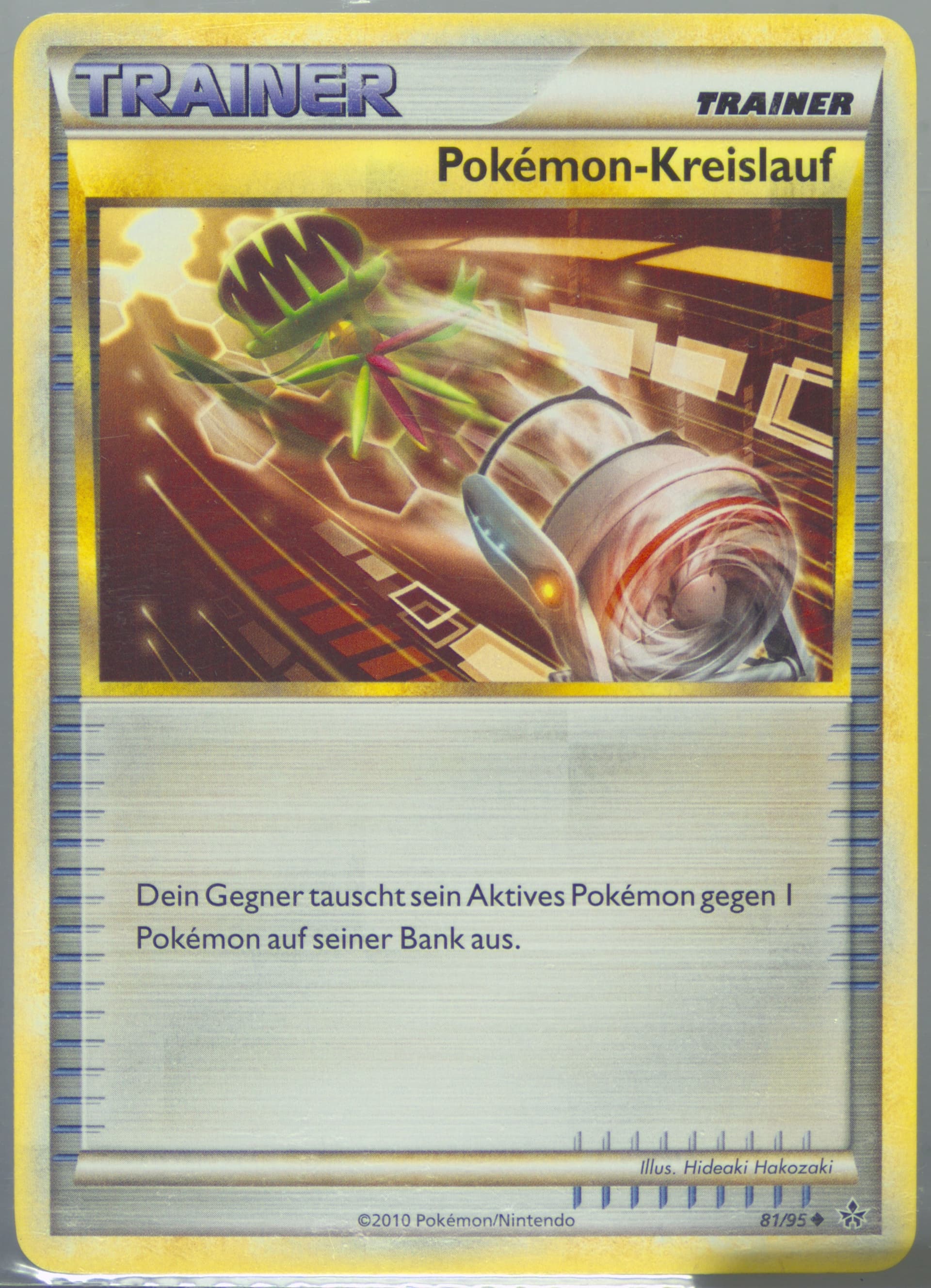 Pokemon-Kreislauf German (81) 2010 Pokemon Heartgold & Soulsilver Unleashed