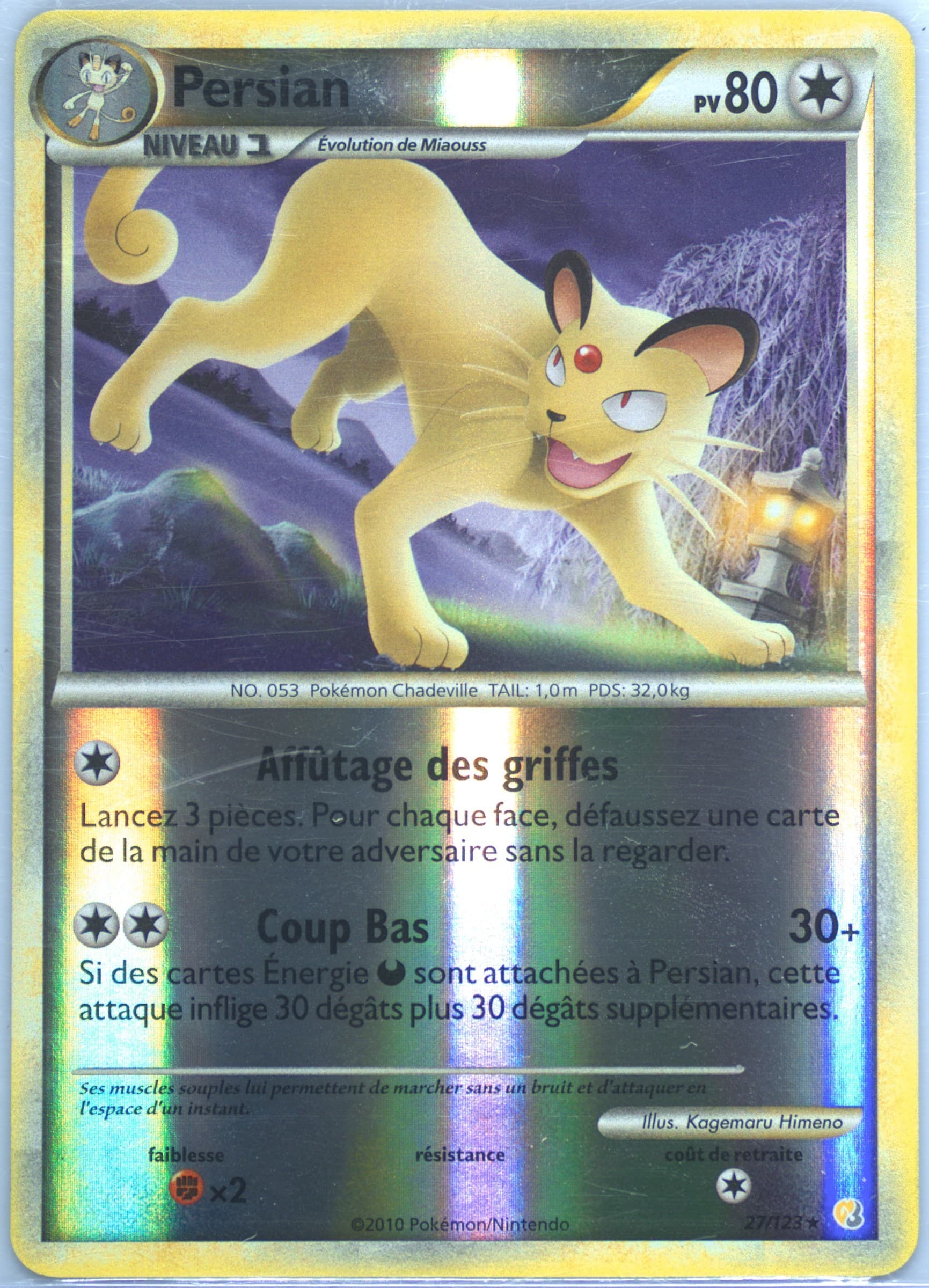 Persian-Reverse Foil French (27) 2010 Pokemon Heartgold & Soulsilver