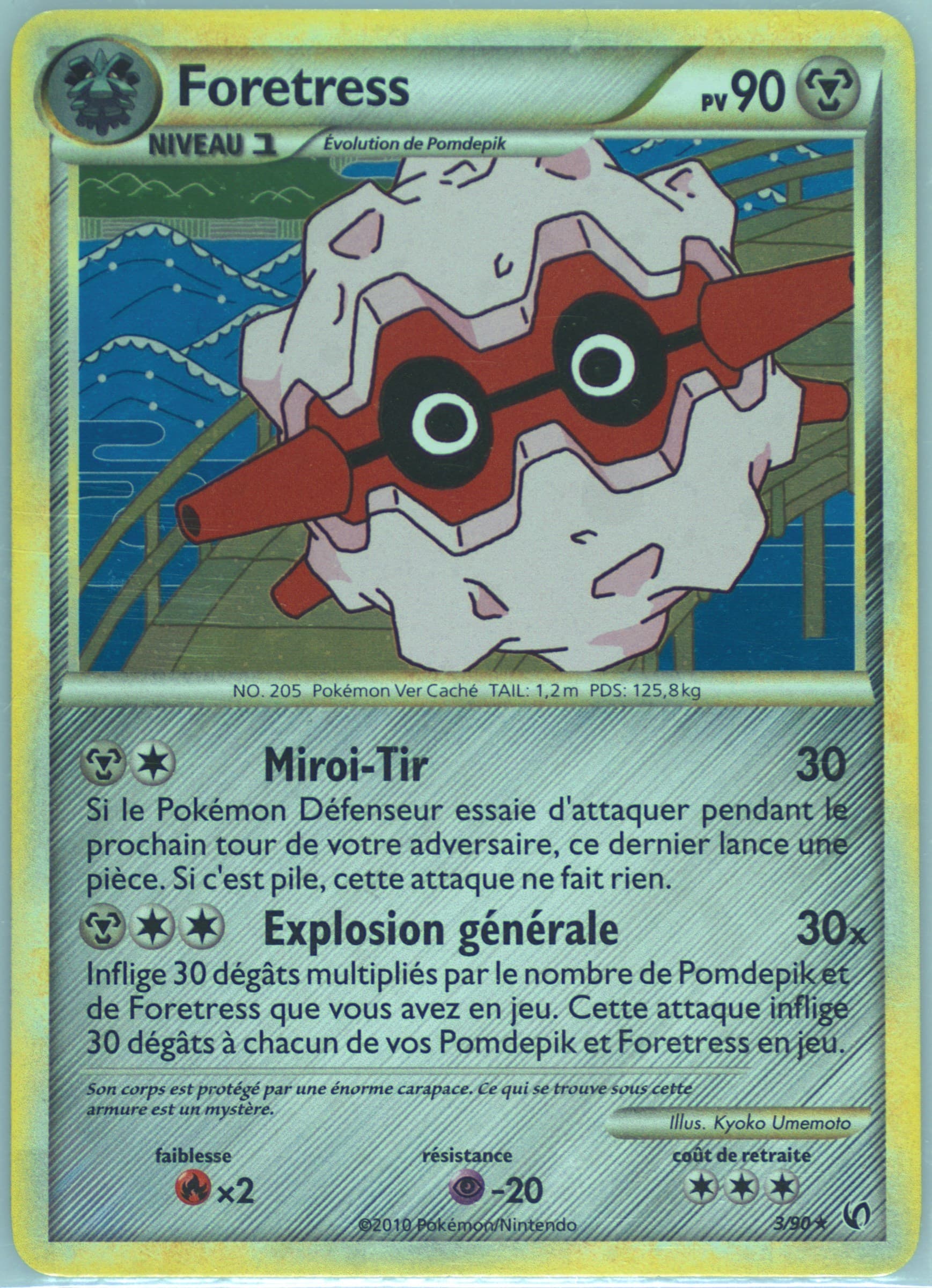 Foretress-Holo French (3) 2010 Pokemon Heartgold & Soulsilver Undaunted