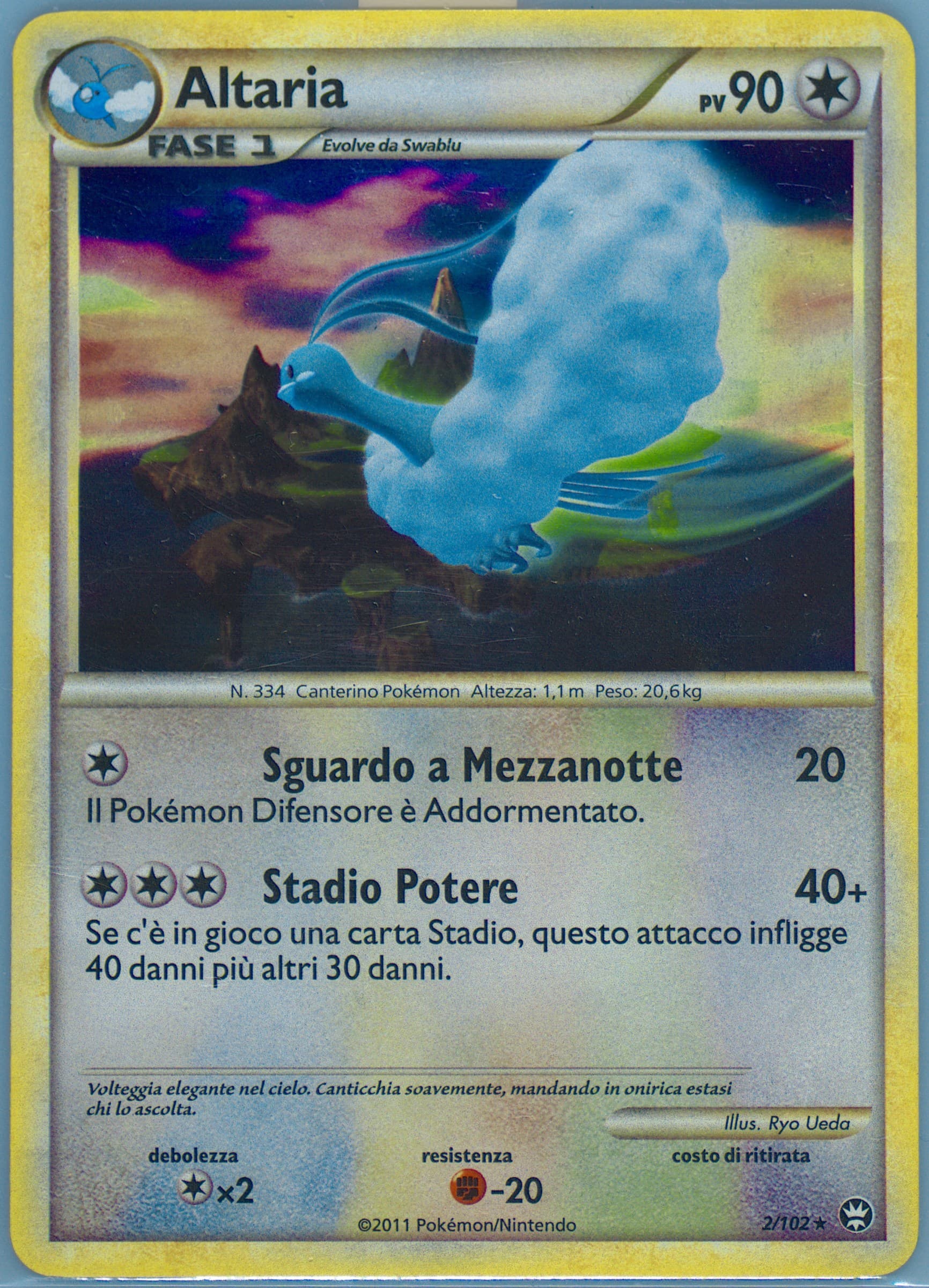 Altaria-Holo (2) 2011 Pokemon Italian Heartgold & Soulsilver Triumphant