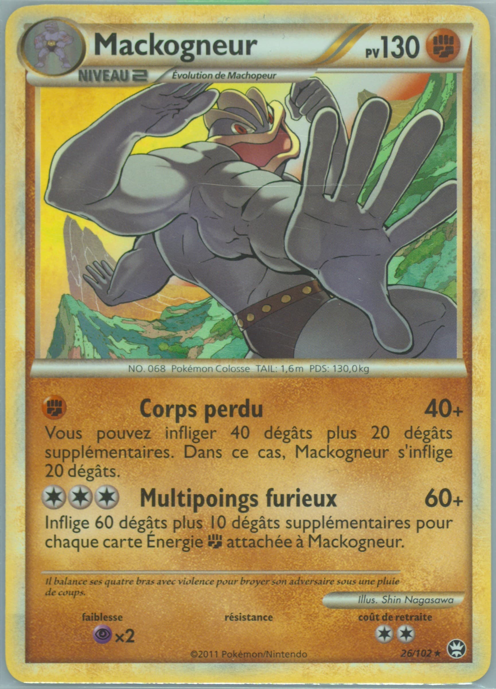 Mackogneur (26) 2011 Pokemon French Heartgold & Soulsilver Triumphant