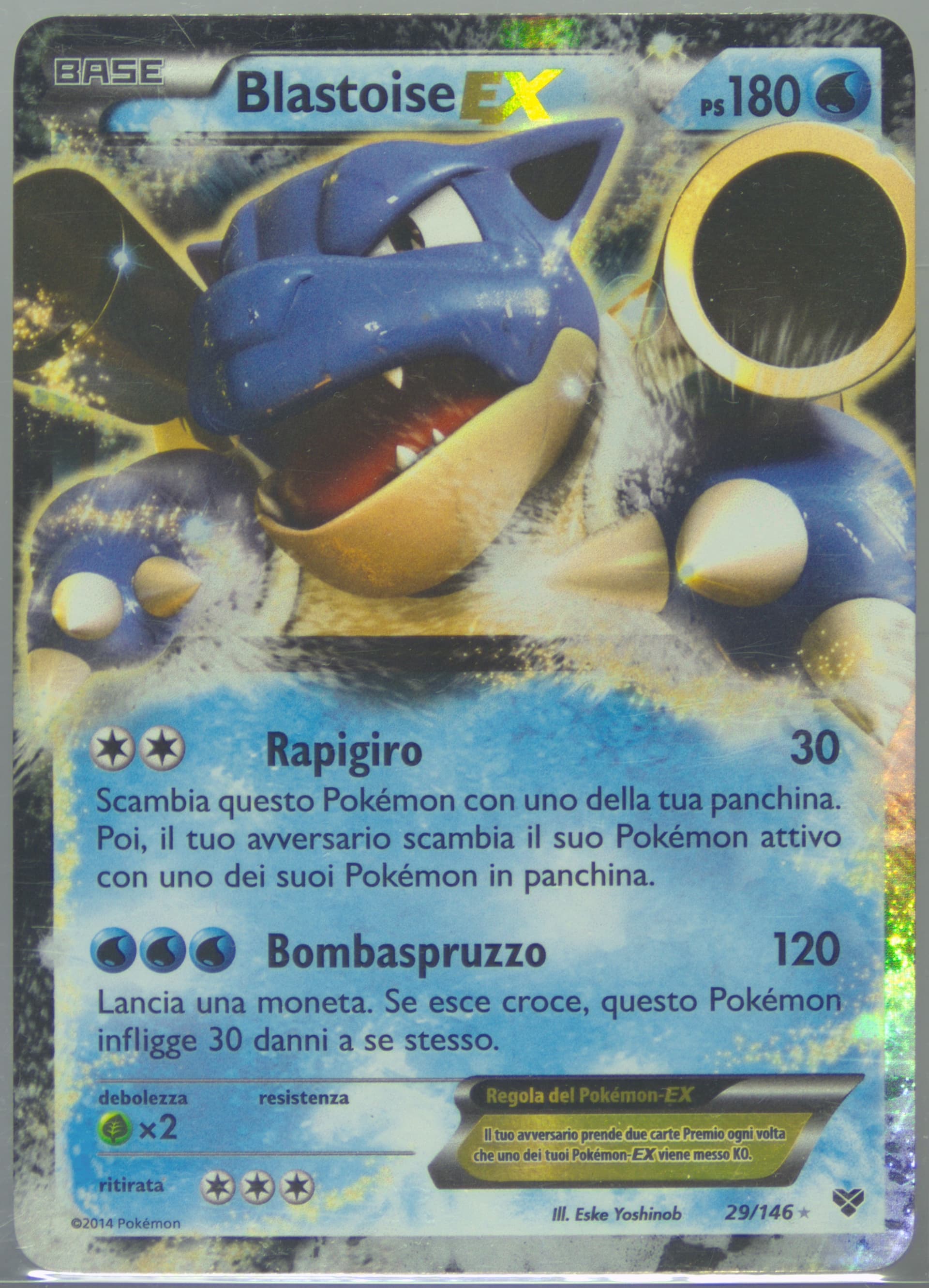 Blastoise EX Italian (29) 2014 Pokemon XY