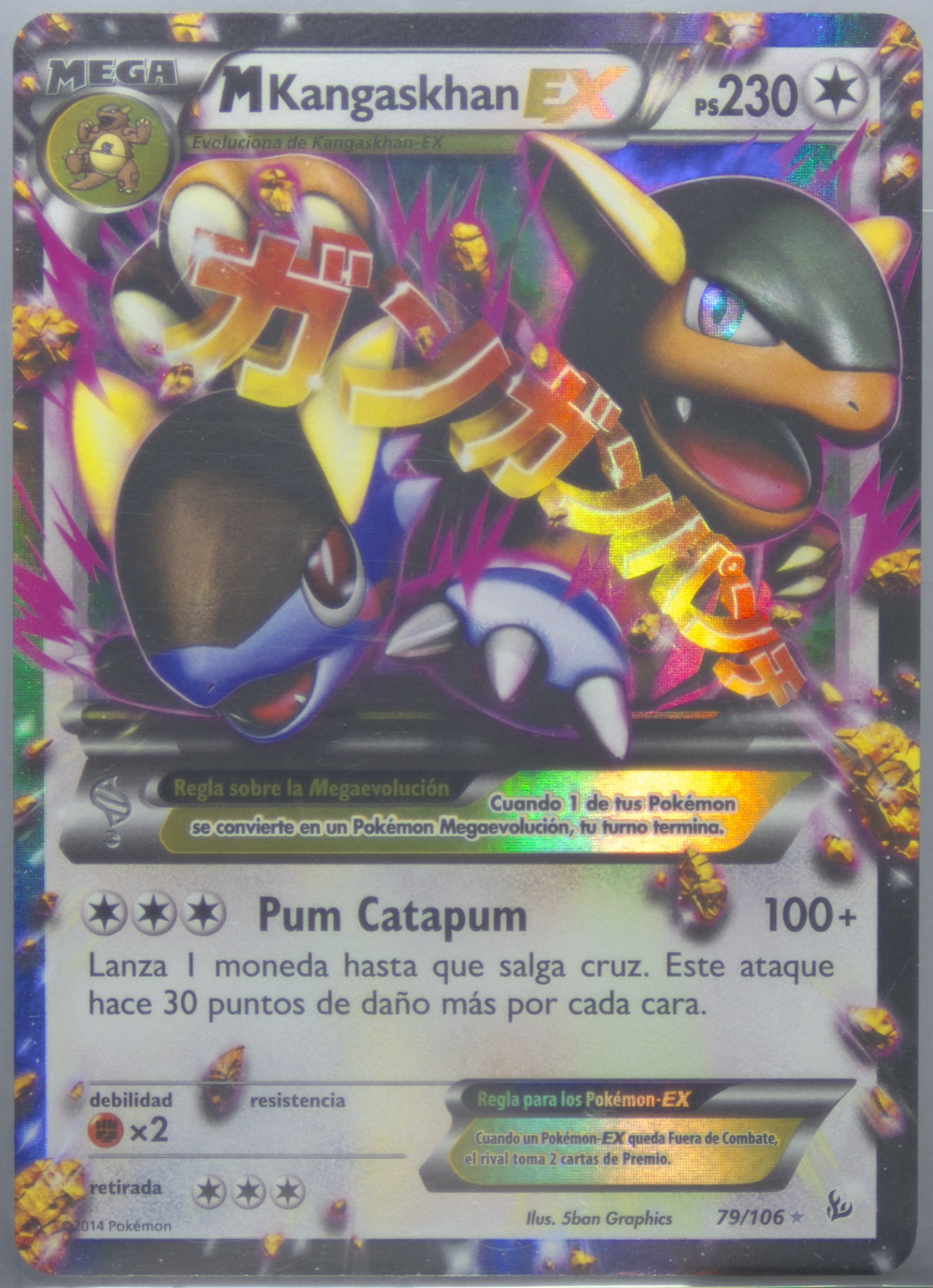 M Kangaskhan EX Spanish (79) 2014 Pokemon XY Flashfire