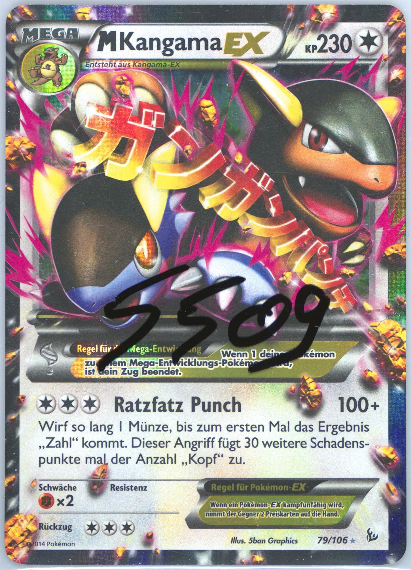 M Kangama EX German (79) 2014 Pokemon XY Flashfire