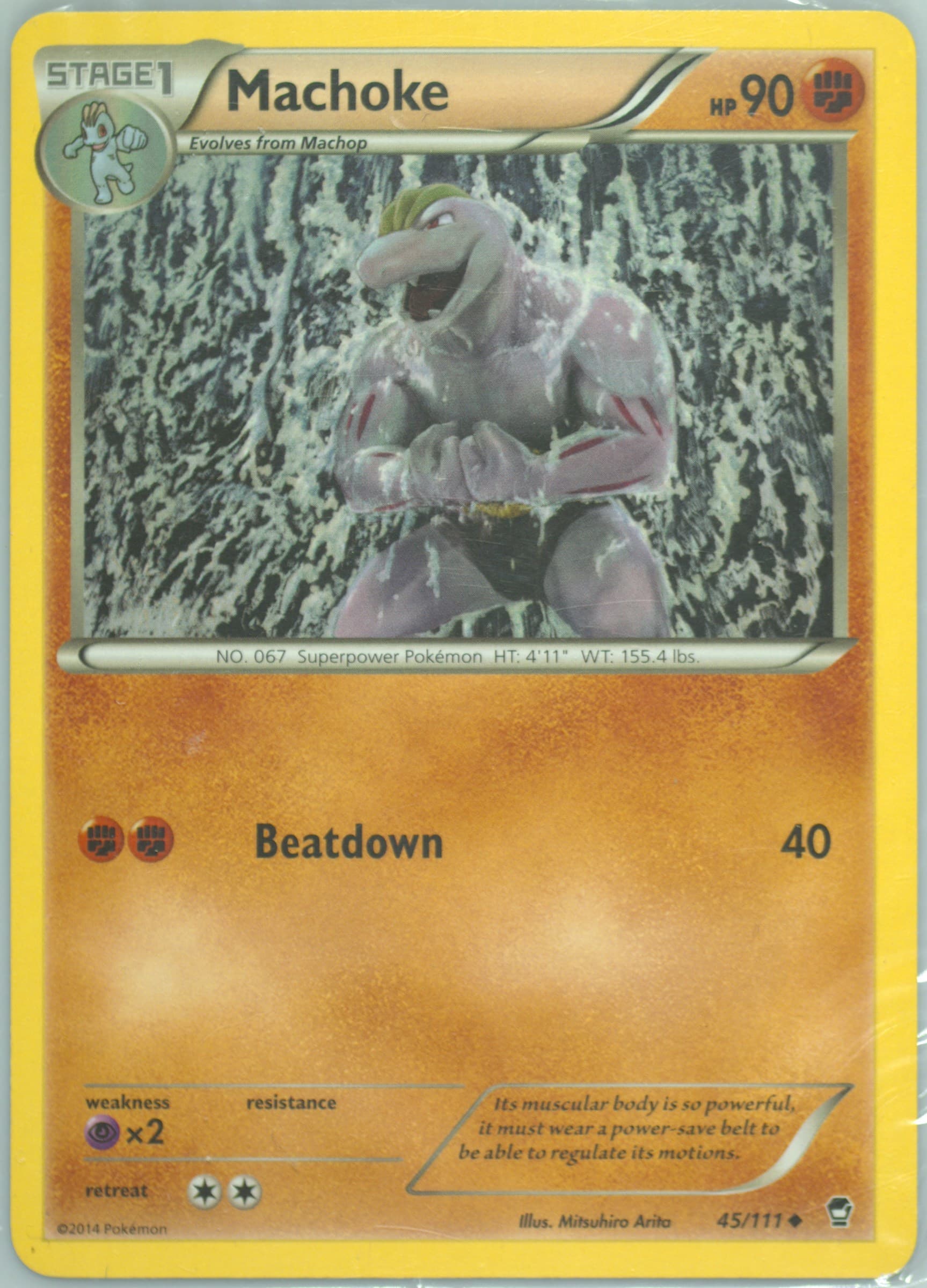 Machoke (45) 2014 Pokemon XY Furious Fists