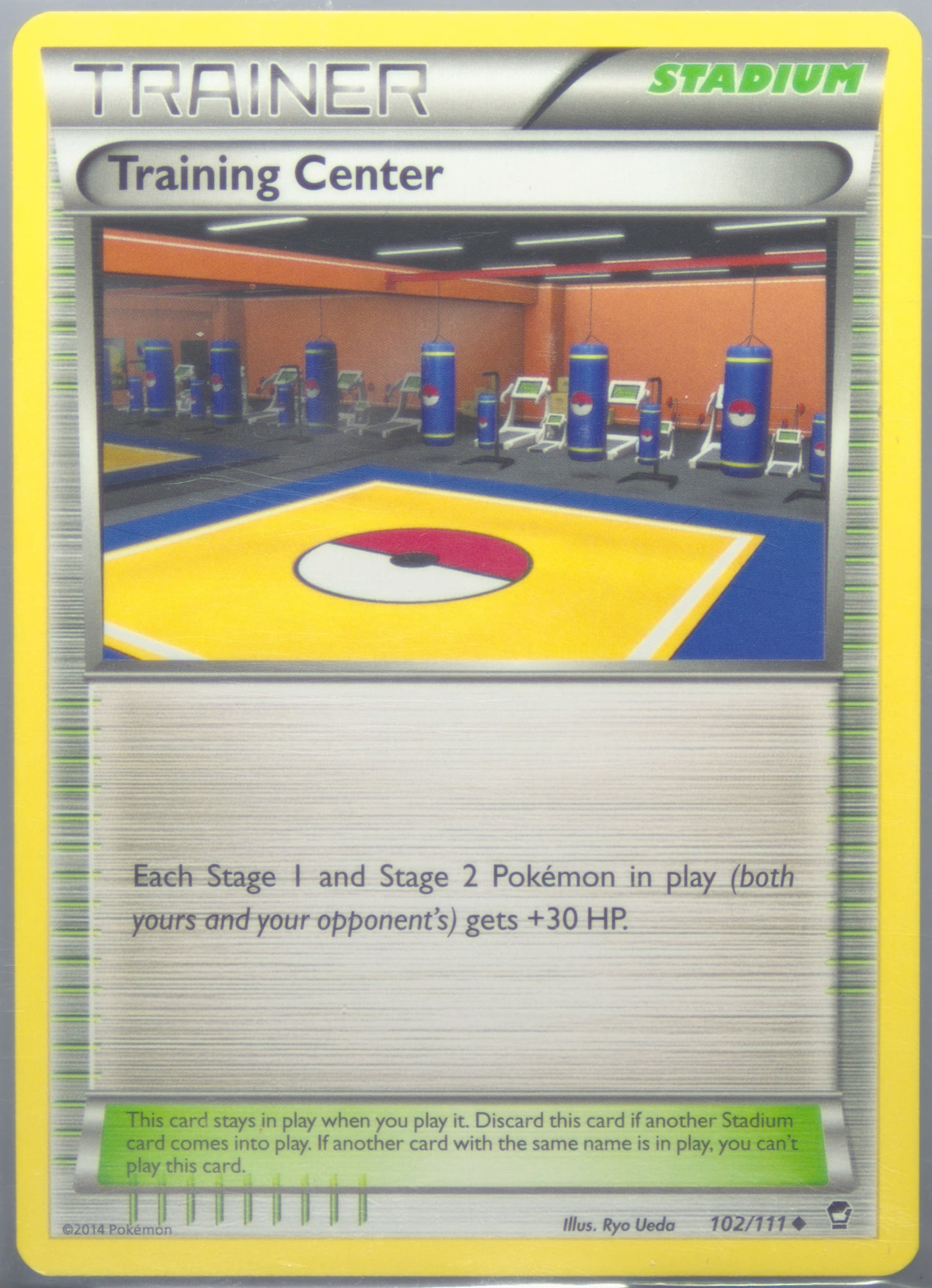 Training Center (102) 2014 Pokemon XY Furious Fists