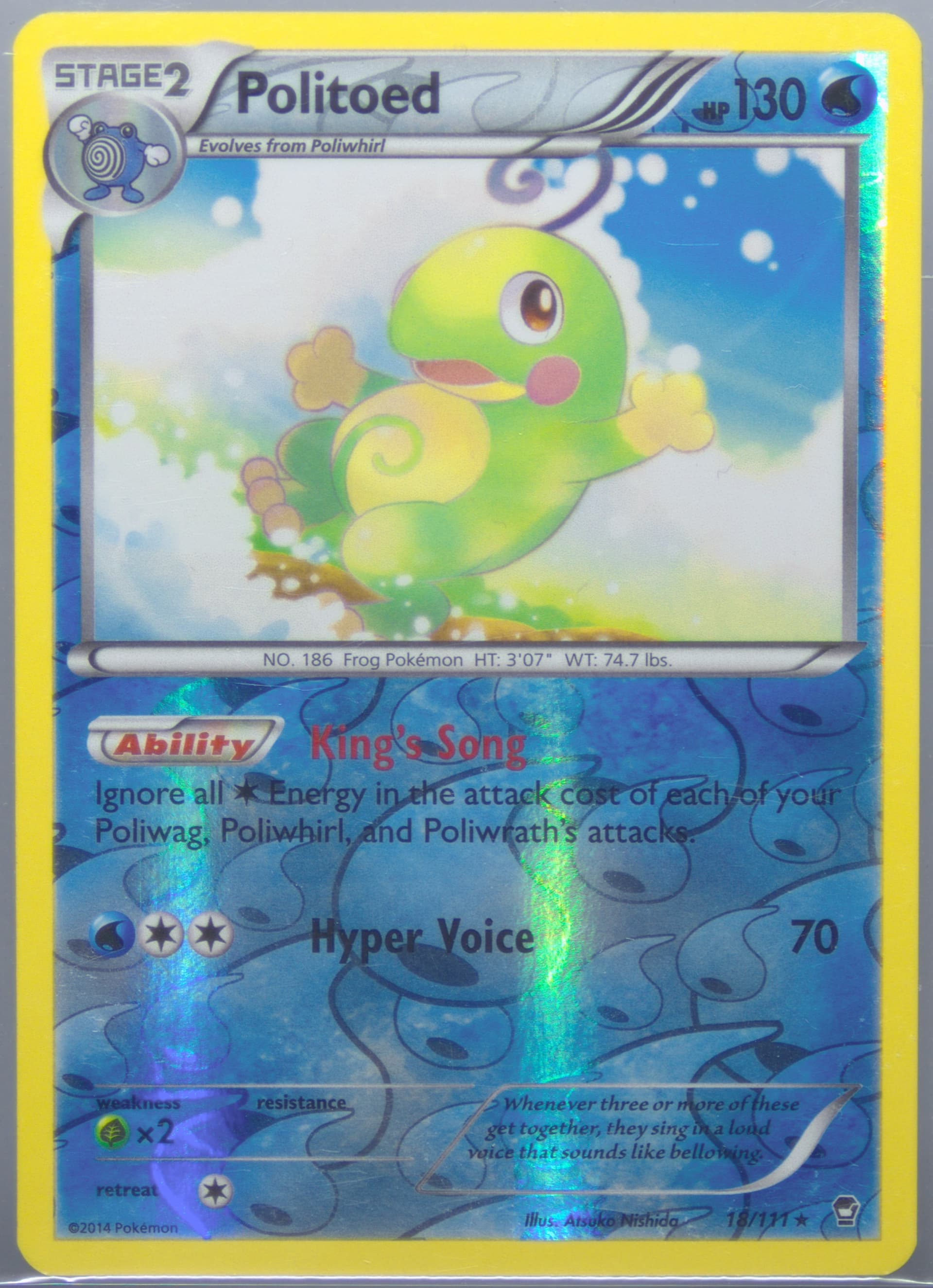 Politoed-Reverse Foil (18) 2014 Pokemon XY Furious Fists