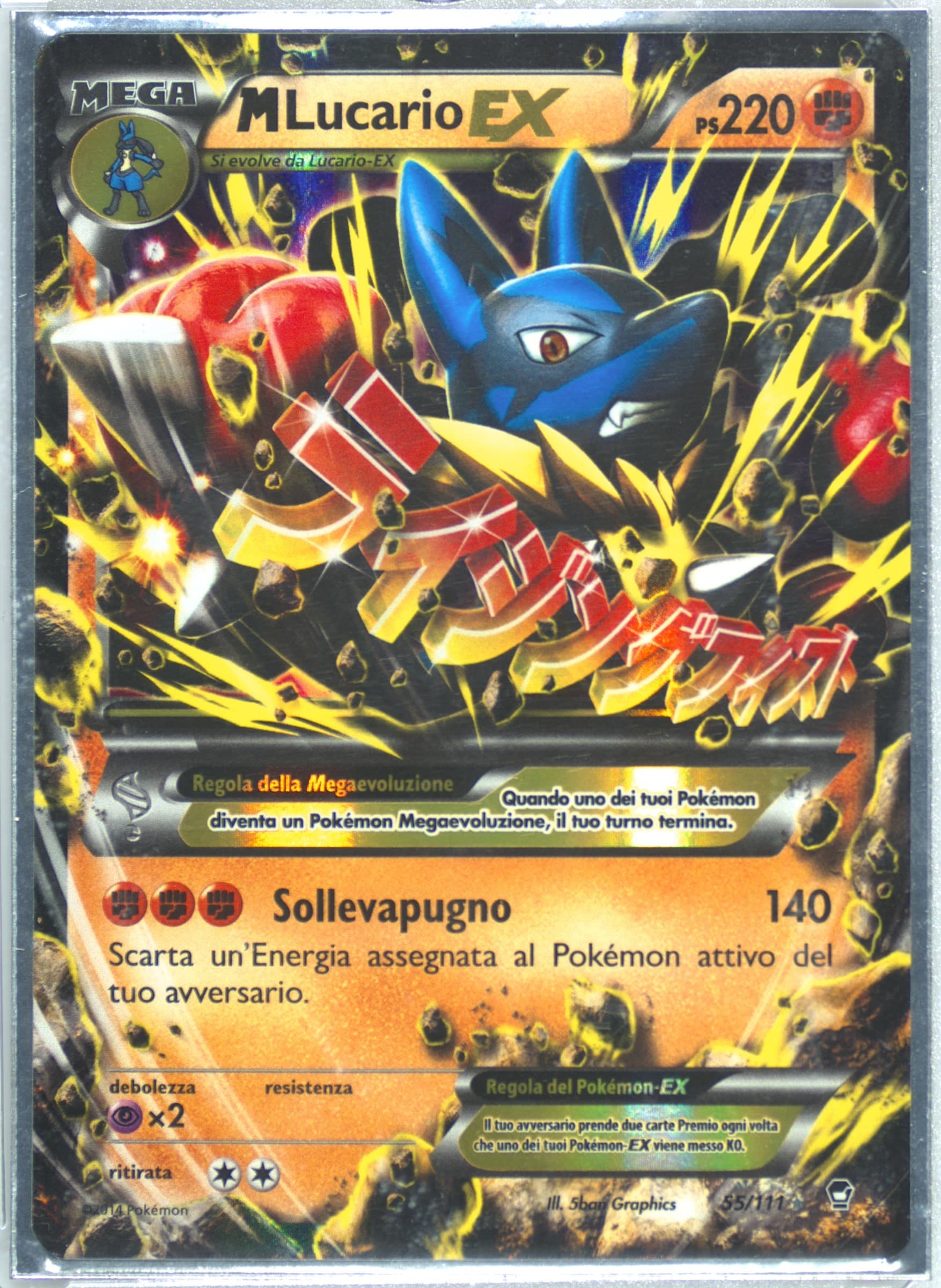 M Lucario EX Italian (55) 2014 Pokemon XY Furious Fists