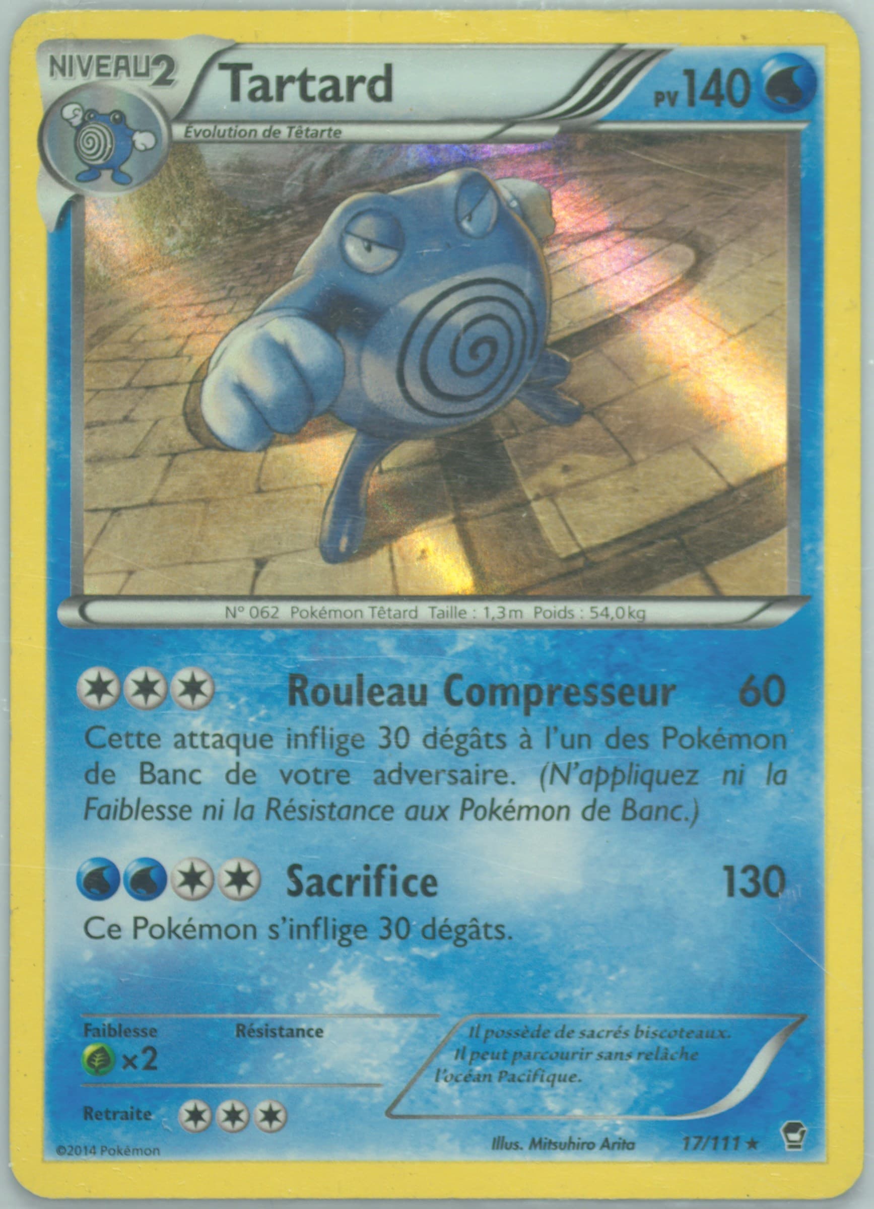 Tartard-Holo French (17) 2014 Pokemon XY Furious Fists