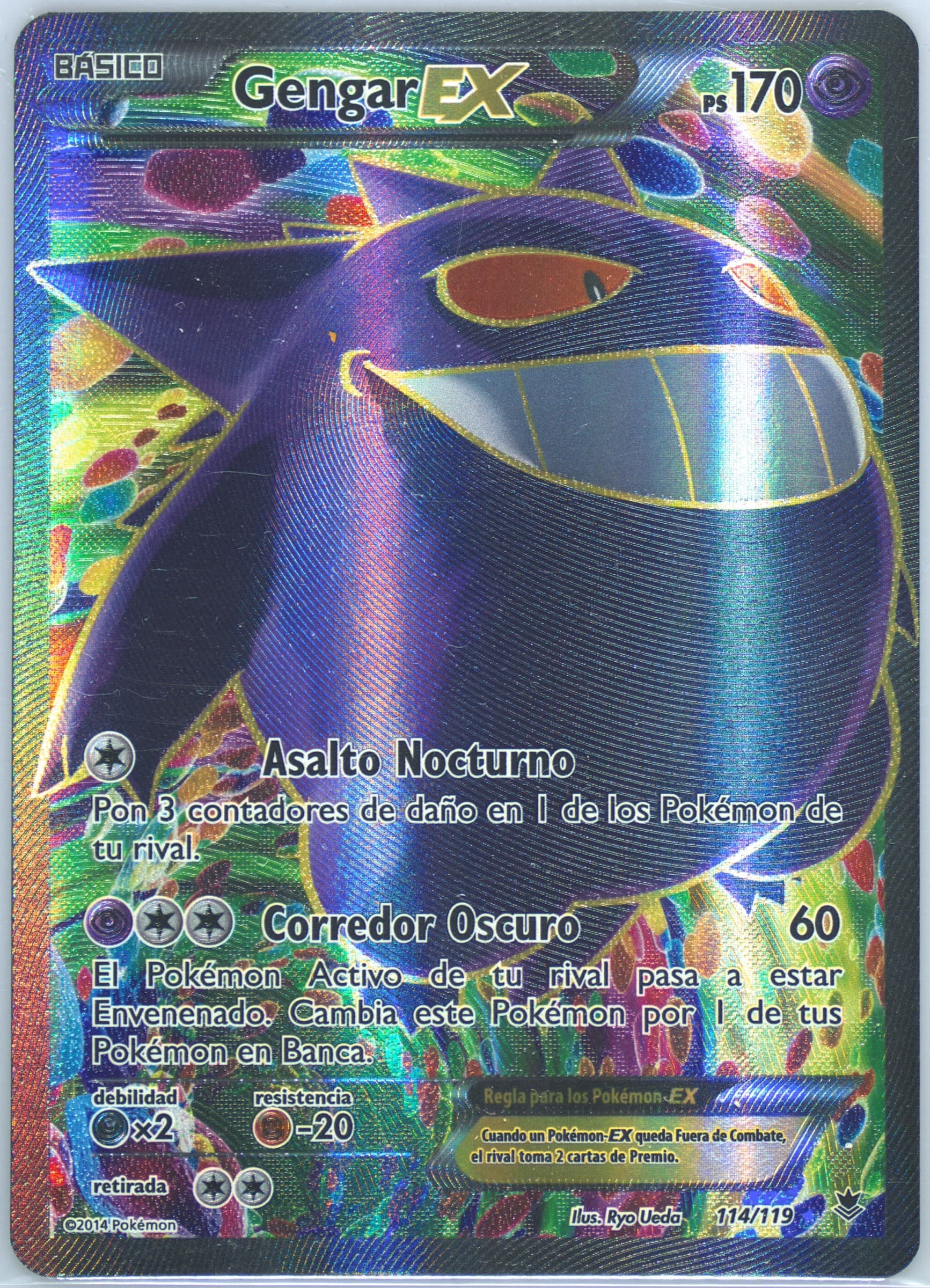 Full Art/Gengar EX Spanish (114) 2014 Pokemon XY Phantom Forces
