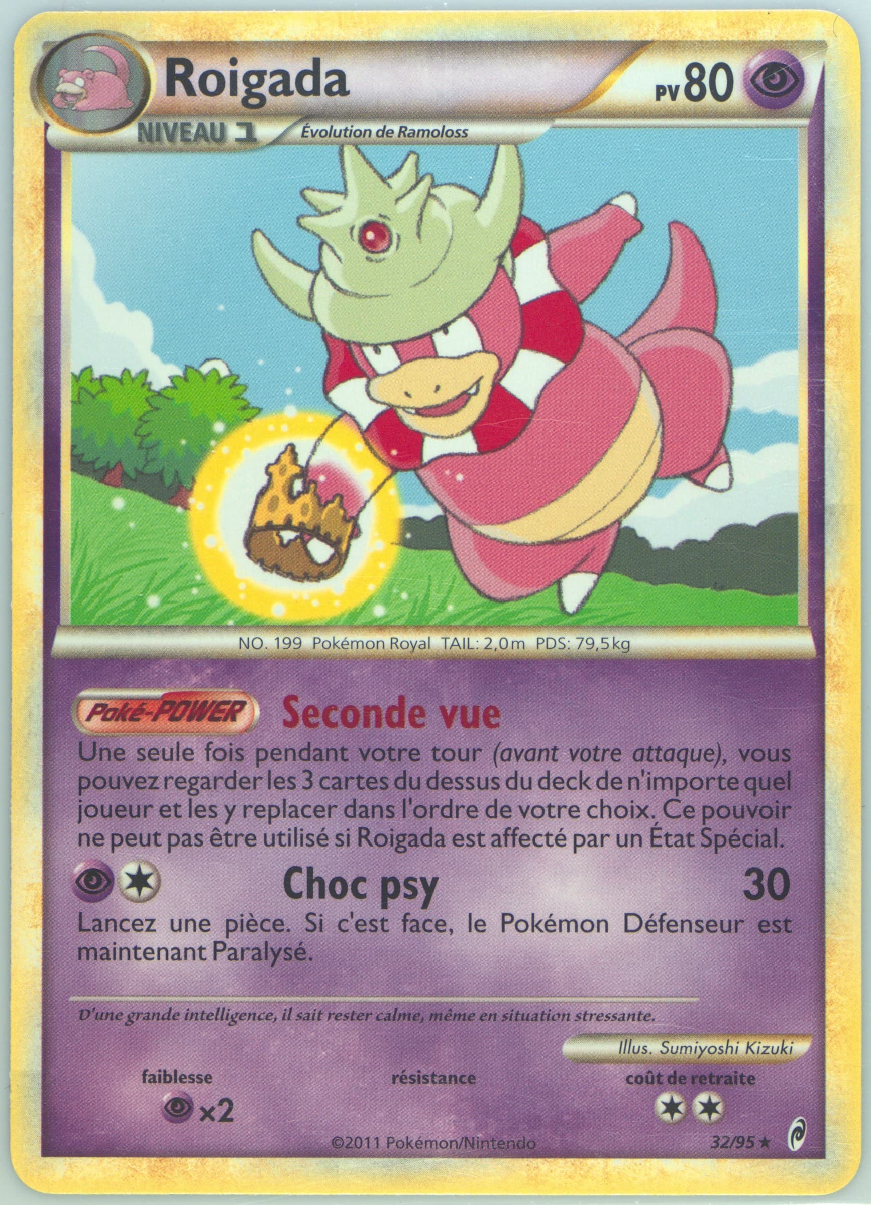 Roigada French (32) 2011 Pokemon Call of Legends