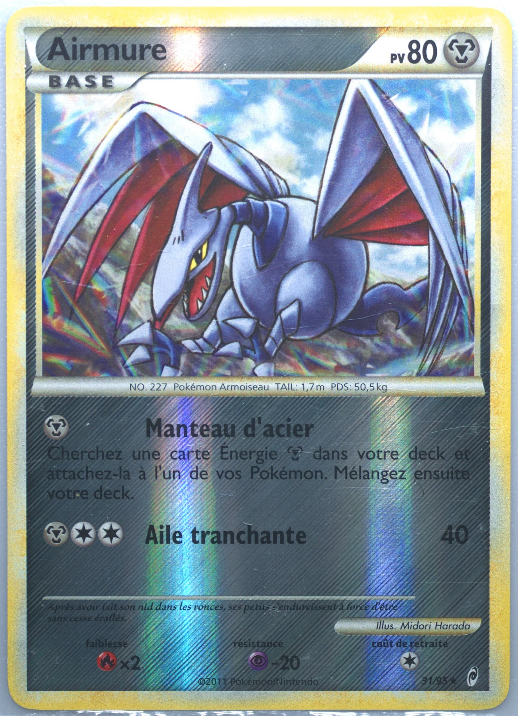 Airmure-Reverse Foil French (31) 2011 Pokemon Call of Legends