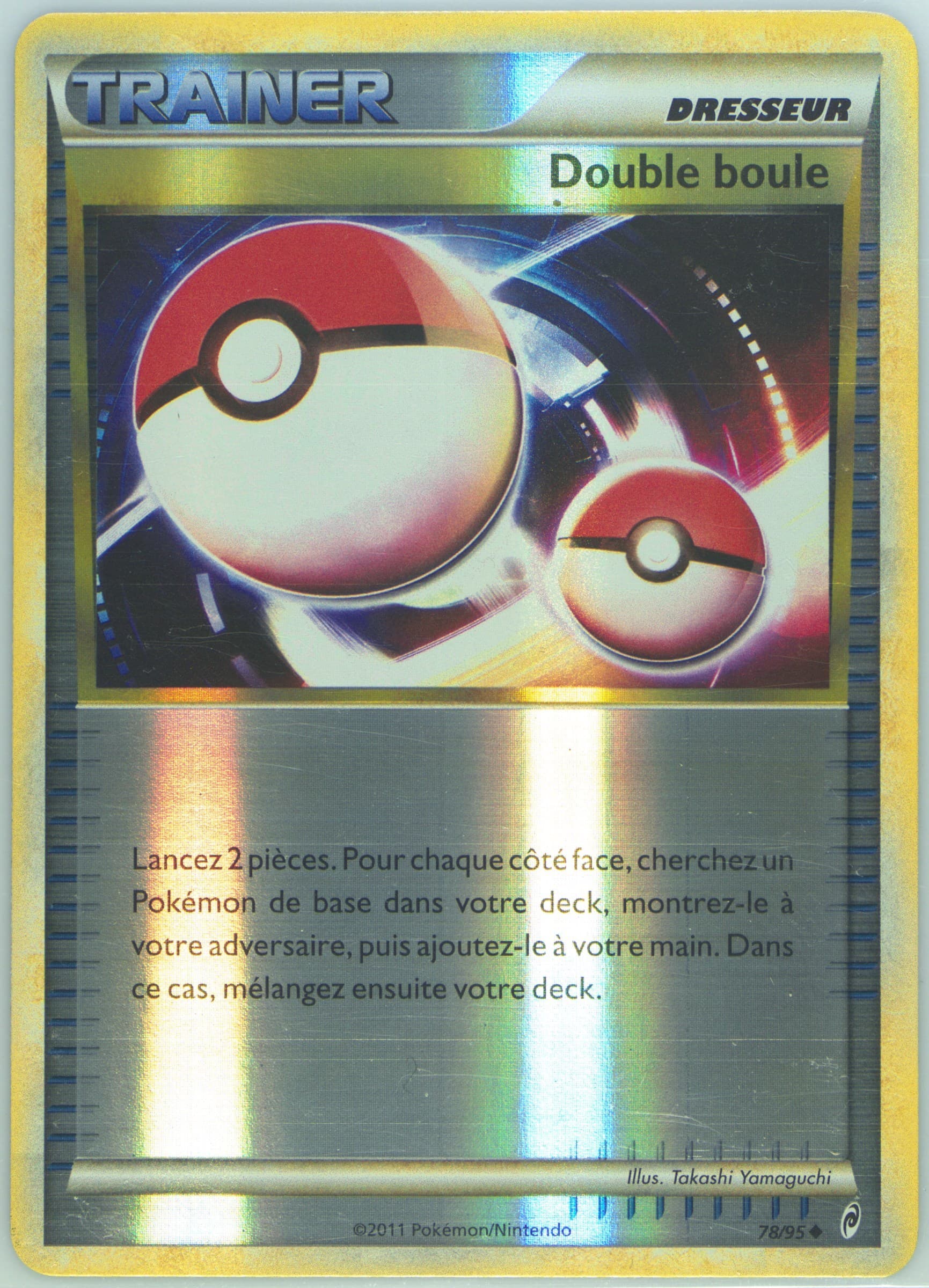 Double Boule-Reverse Foil French (78) 2011 Pokemon Call of Legends