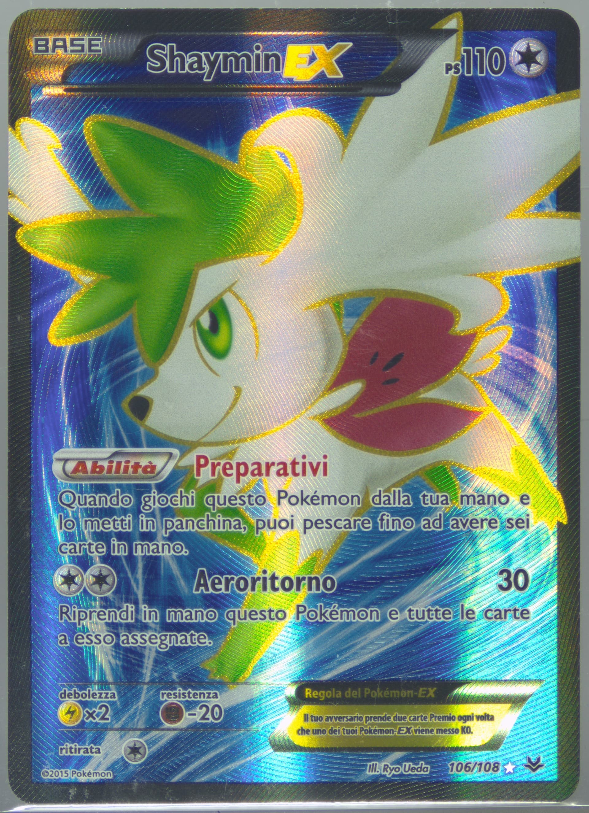 Full Art/Shaymin EX Italian (106) 2015 Pokemon XY Roaring Skies